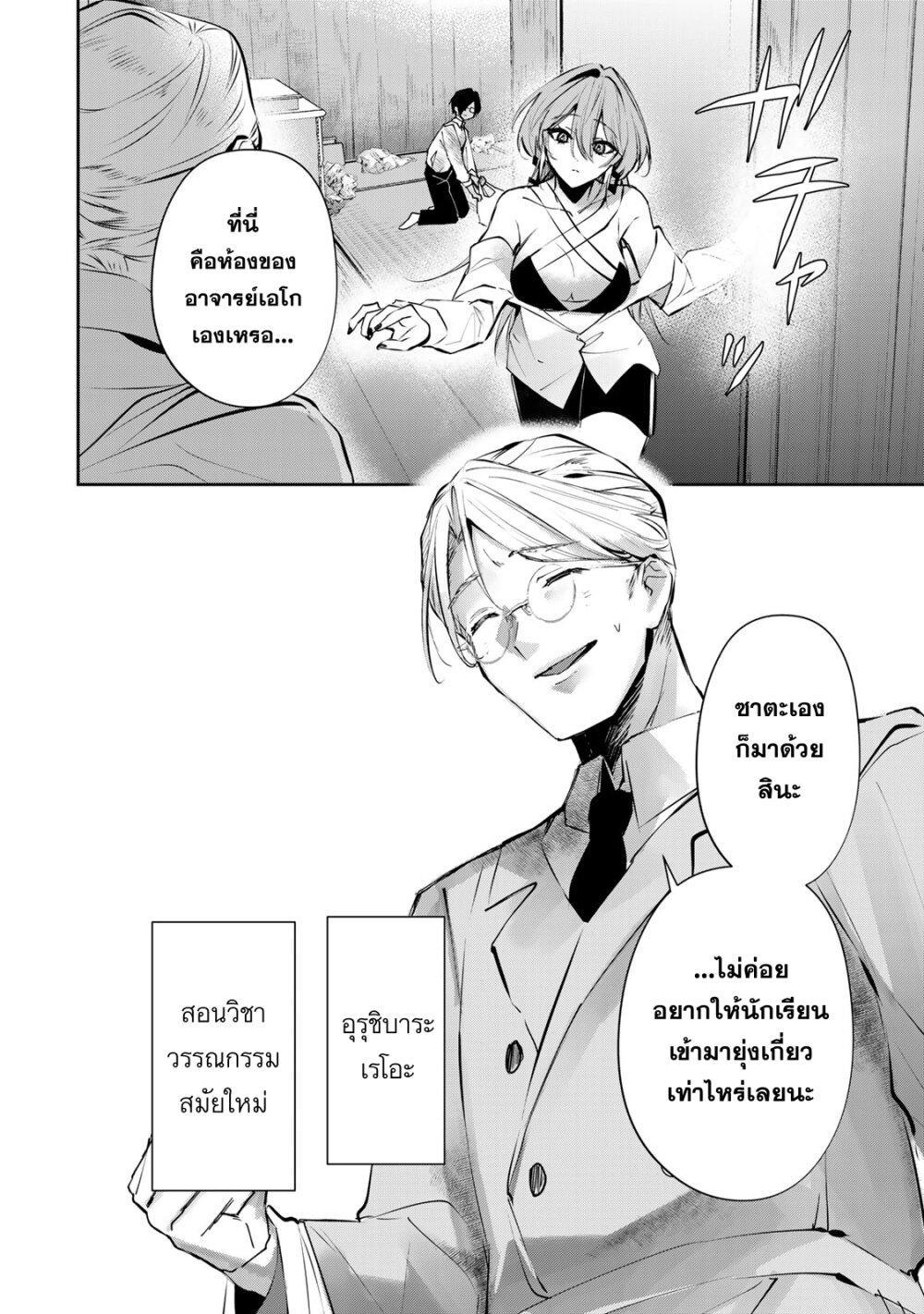 Manga-lc-com อ่านมังงะ อ่านการ์ตูน ออนไลน์ ฟรี DD Addiction ตอนที่ 1 2 3 4 5 6 7 8 9 10 11 12 13 14 ฟรี ไม่มีโฆษณา Manga-lc - อ่าน มังงะ อ่าน การ์ตูน ออนไลน์ อ่านมังงะ ฟรี