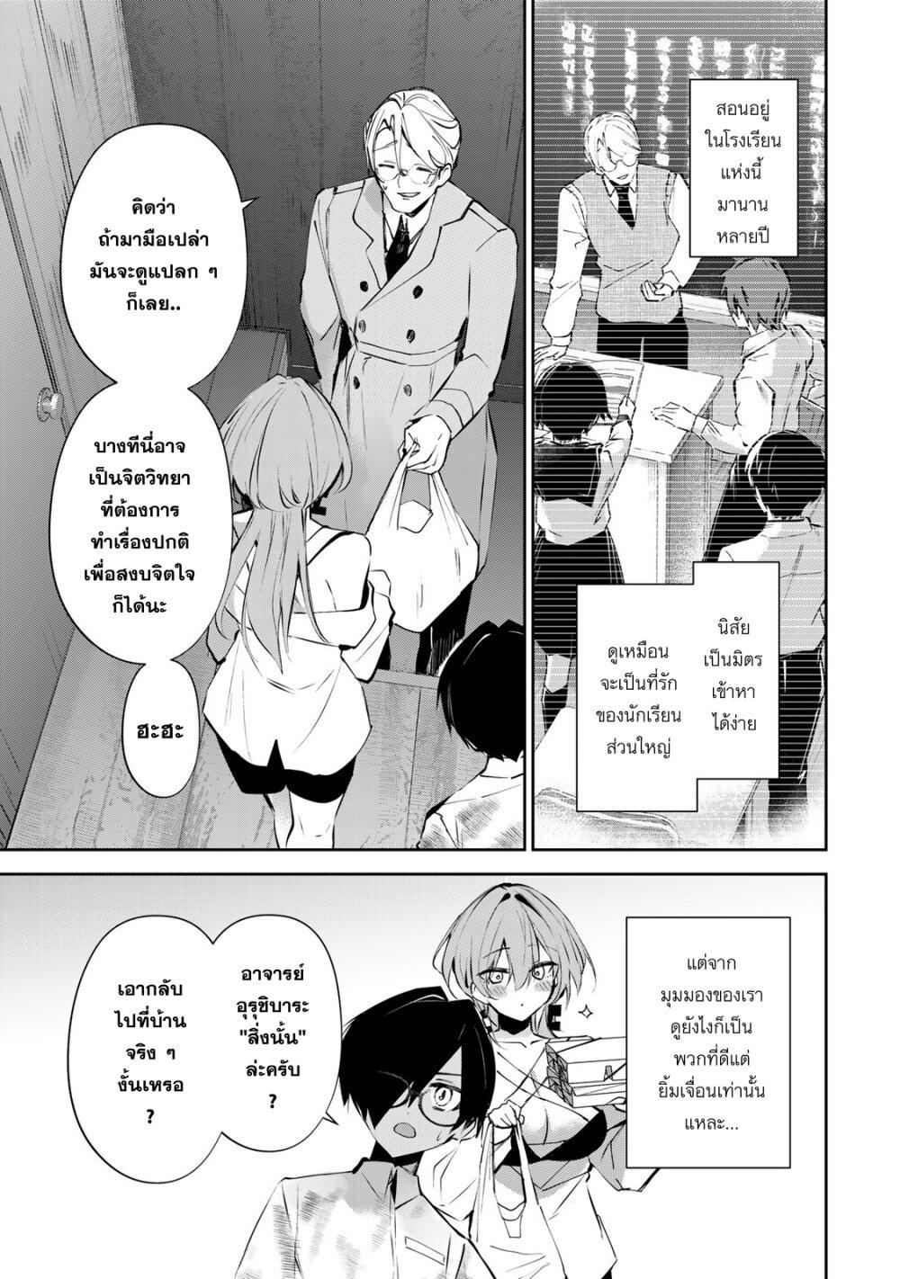 Manga-lc-com อ่านมังงะ อ่านการ์ตูน ออนไลน์ ฟรี DD Addiction ตอนที่ 1 2 3 4 5 6 7 8 9 10 11 12 13 14 ฟรี ไม่มีโฆษณา Manga-lc - อ่าน มังงะ อ่าน การ์ตูน ออนไลน์ อ่านมังงะ ฟรี