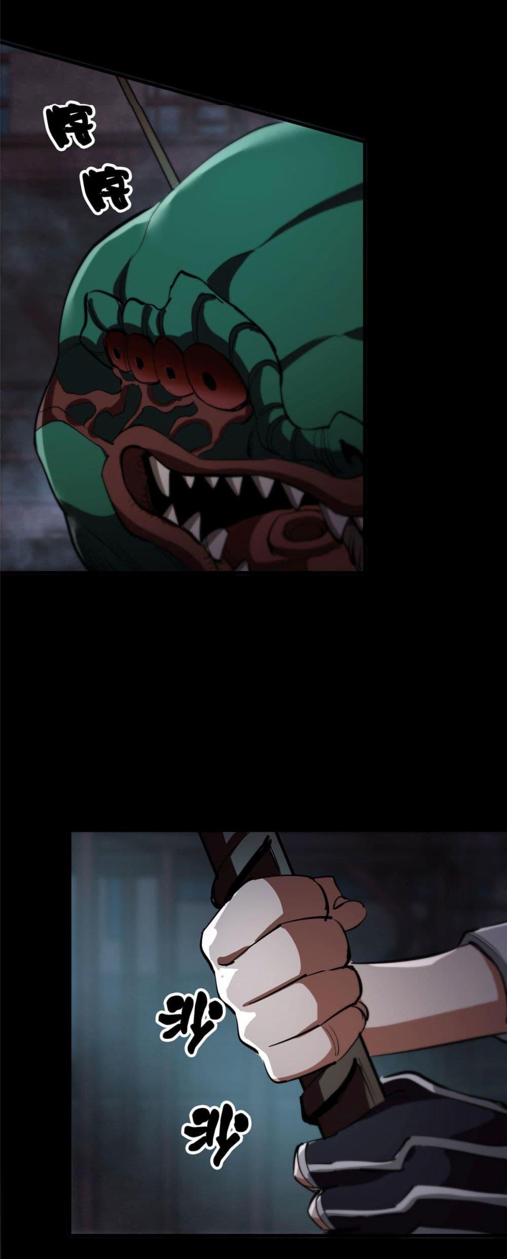 Manga-lc-com อ่านมังงะ อ่านการ์ตูน ออนไลน์ ฟรี Roulette World ตอนที่ 1 2 3 4 5 6 7 8 9 10 11 12 13 14 ฟรี ไม่มีโฆษณา Manga-lc - อ่าน มังงะ อ่าน การ์ตูน ออนไลน์ อ่านมังงะ ฟรี