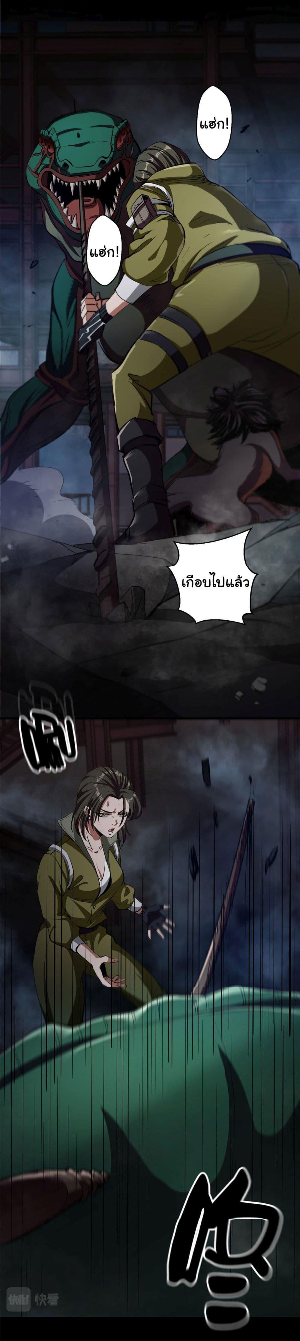 Manga-lc-com อ่านมังงะ อ่านการ์ตูน ออนไลน์ ฟรี Roulette World ตอนที่ 1 2 3 4 5 6 7 8 9 10 11 12 13 14 ฟรี ไม่มีโฆษณา Manga-lc - อ่าน มังงะ อ่าน การ์ตูน ออนไลน์ อ่านมังงะ ฟรี