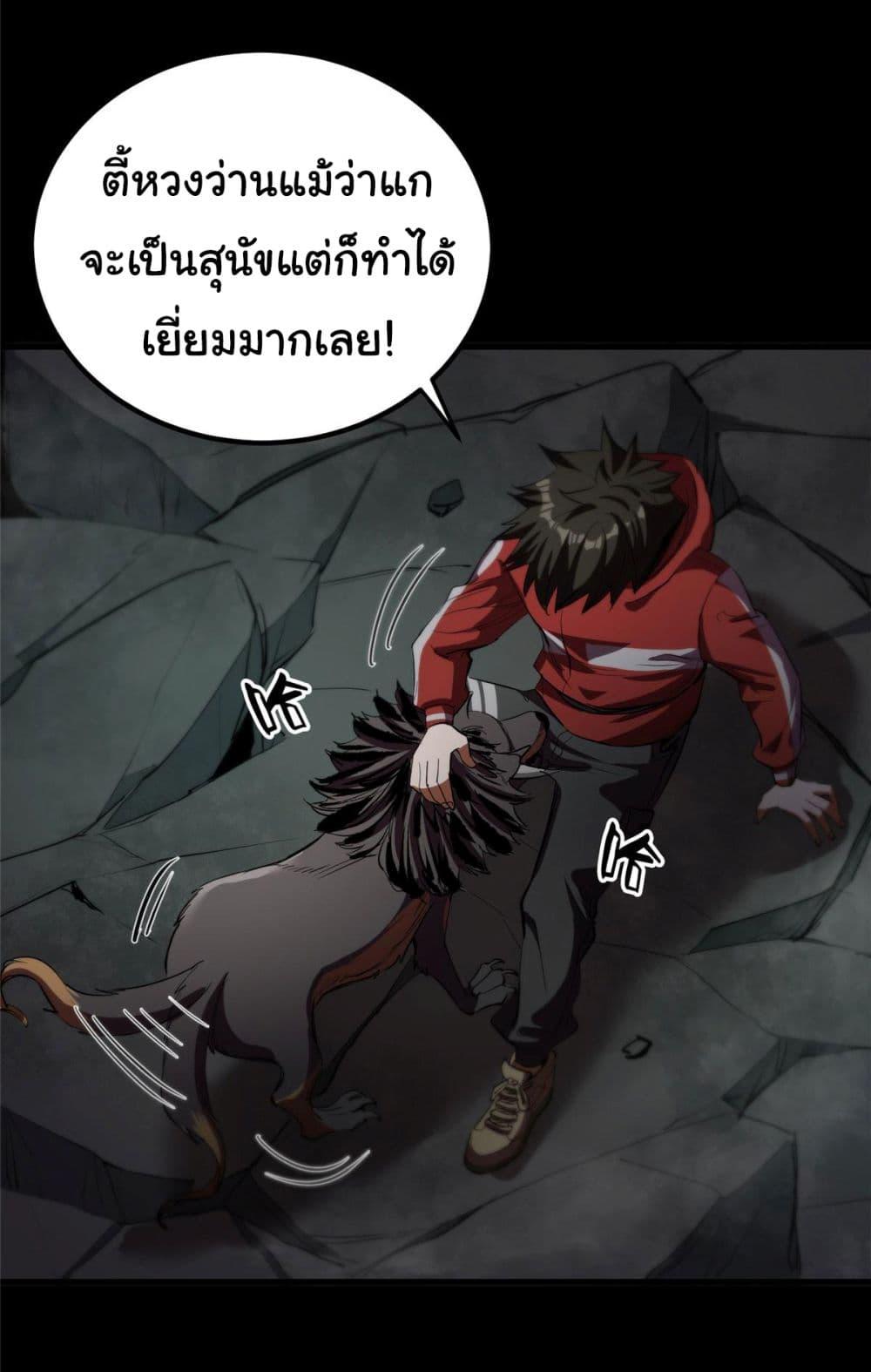 Manga-lc-com อ่านมังงะ อ่านการ์ตูน ออนไลน์ ฟรี Roulette World ตอนที่ 1 2 3 4 5 6 7 8 9 10 11 12 13 14 ฟรี ไม่มีโฆษณา Manga-lc - อ่าน มังงะ อ่าน การ์ตูน ออนไลน์ อ่านมังงะ ฟรี