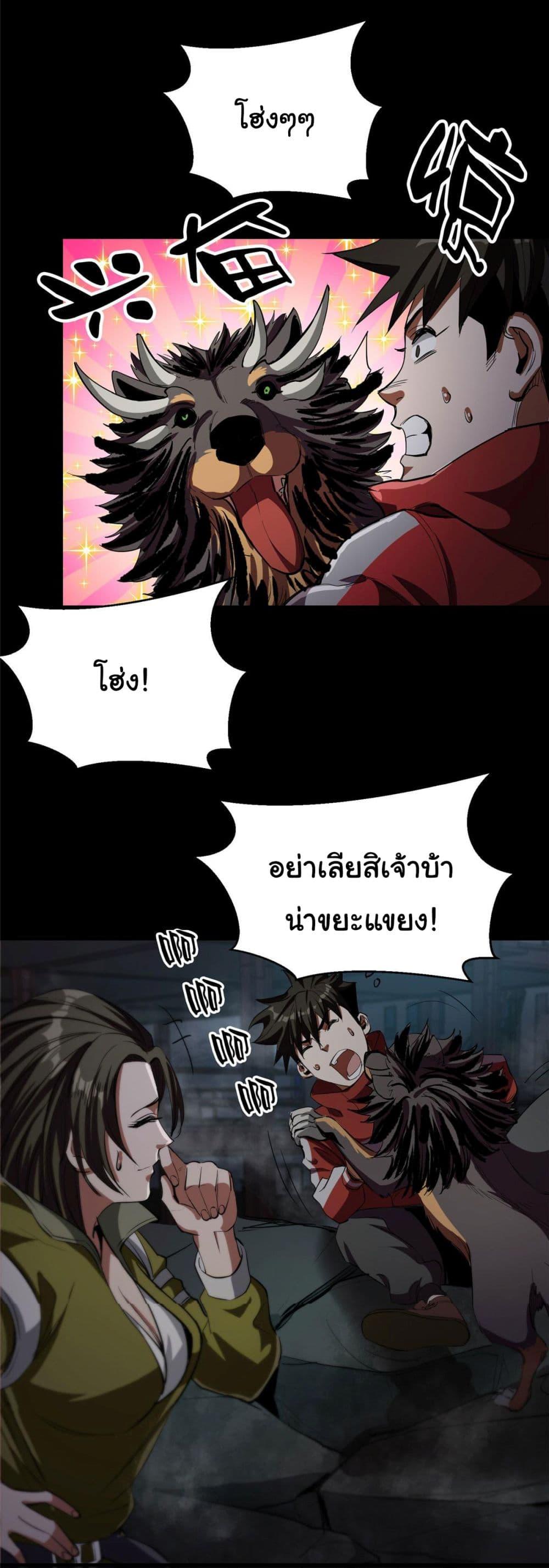 Manga-lc-com อ่านมังงะ อ่านการ์ตูน ออนไลน์ ฟรี Roulette World ตอนที่ 1 2 3 4 5 6 7 8 9 10 11 12 13 14 ฟรี ไม่มีโฆษณา Manga-lc - อ่าน มังงะ อ่าน การ์ตูน ออนไลน์ อ่านมังงะ ฟรี