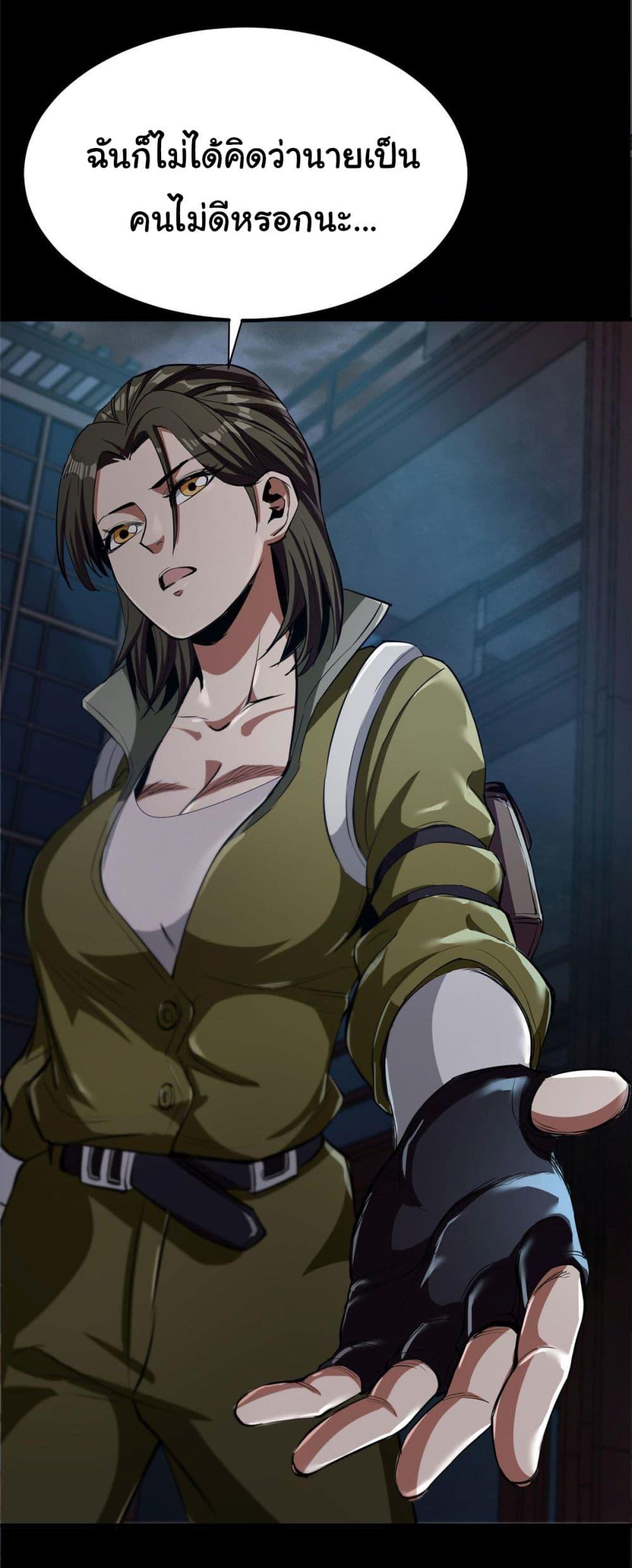 Manga-lc-com อ่านมังงะ อ่านการ์ตูน ออนไลน์ ฟรี Roulette World ตอนที่ 1 2 3 4 5 6 7 8 9 10 11 12 13 14 ฟรี ไม่มีโฆษณา Manga-lc - อ่าน มังงะ อ่าน การ์ตูน ออนไลน์ อ่านมังงะ ฟรี