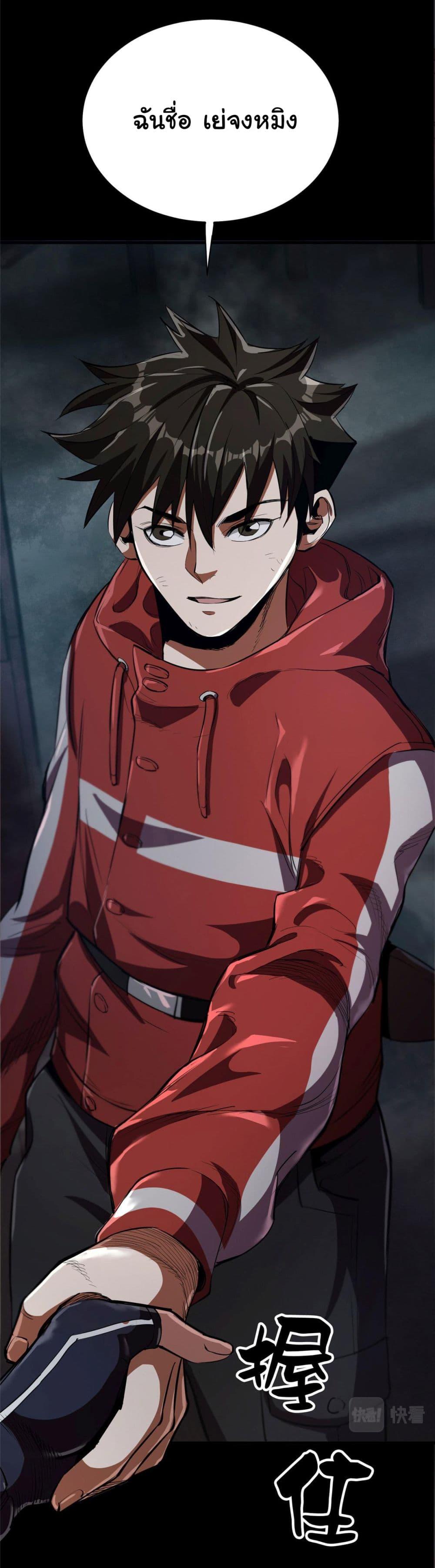 Manga-lc-com อ่านมังงะ อ่านการ์ตูน ออนไลน์ ฟรี Roulette World ตอนที่ 1 2 3 4 5 6 7 8 9 10 11 12 13 14 ฟรี ไม่มีโฆษณา Manga-lc - อ่าน มังงะ อ่าน การ์ตูน ออนไลน์ อ่านมังงะ ฟรี