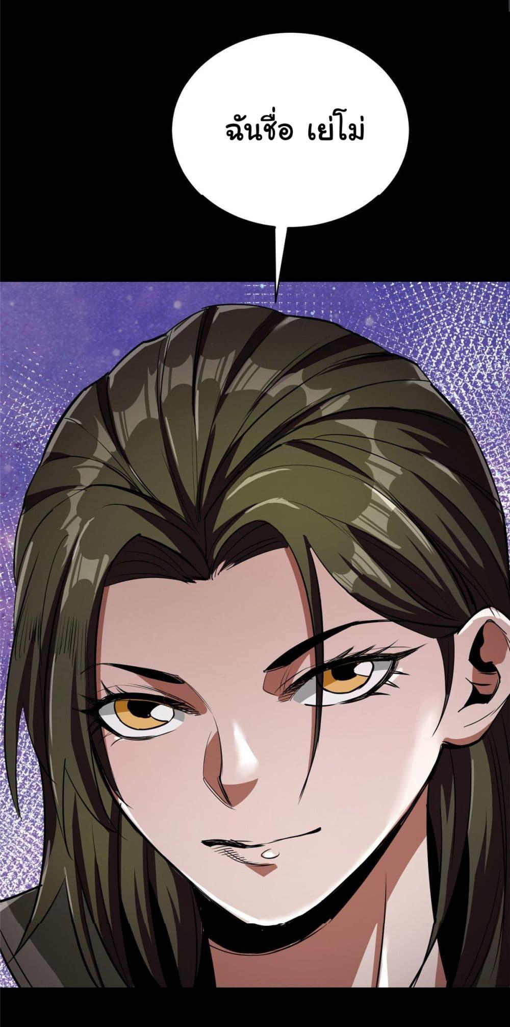 Manga-lc-com อ่านมังงะ อ่านการ์ตูน ออนไลน์ ฟรี Roulette World ตอนที่ 1 2 3 4 5 6 7 8 9 10 11 12 13 14 ฟรี ไม่มีโฆษณา Manga-lc - อ่าน มังงะ อ่าน การ์ตูน ออนไลน์ อ่านมังงะ ฟรี