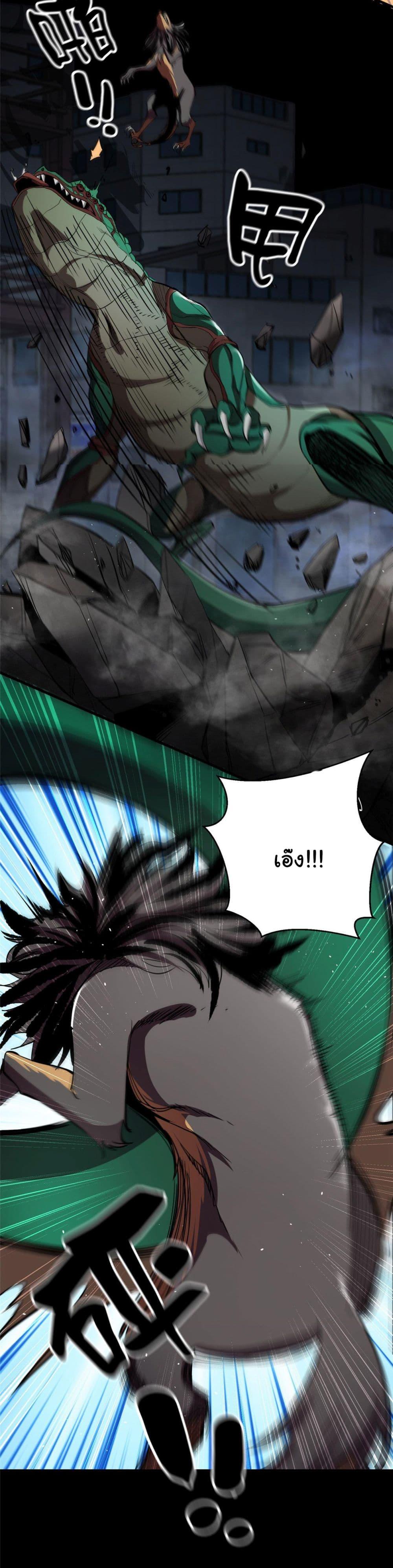 Manga-lc-com อ่านมังงะ อ่านการ์ตูน ออนไลน์ ฟรี Roulette World ตอนที่ 1 2 3 4 5 6 7 8 9 10 11 12 13 14 ฟรี ไม่มีโฆษณา Manga-lc - อ่าน มังงะ อ่าน การ์ตูน ออนไลน์ อ่านมังงะ ฟรี