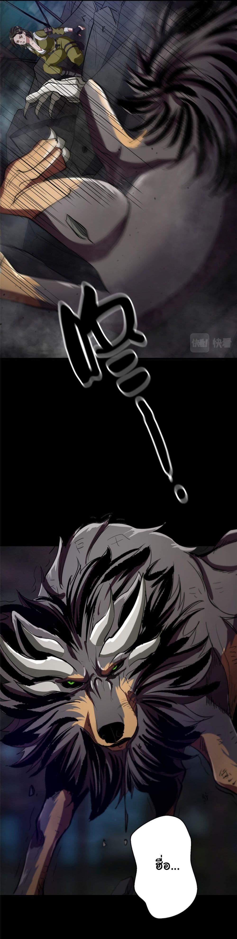 Manga-lc-com อ่านมังงะ อ่านการ์ตูน ออนไลน์ ฟรี Roulette World ตอนที่ 1 2 3 4 5 6 7 8 9 10 11 12 13 14 ฟรี ไม่มีโฆษณา Manga-lc - อ่าน มังงะ อ่าน การ์ตูน ออนไลน์ อ่านมังงะ ฟรี