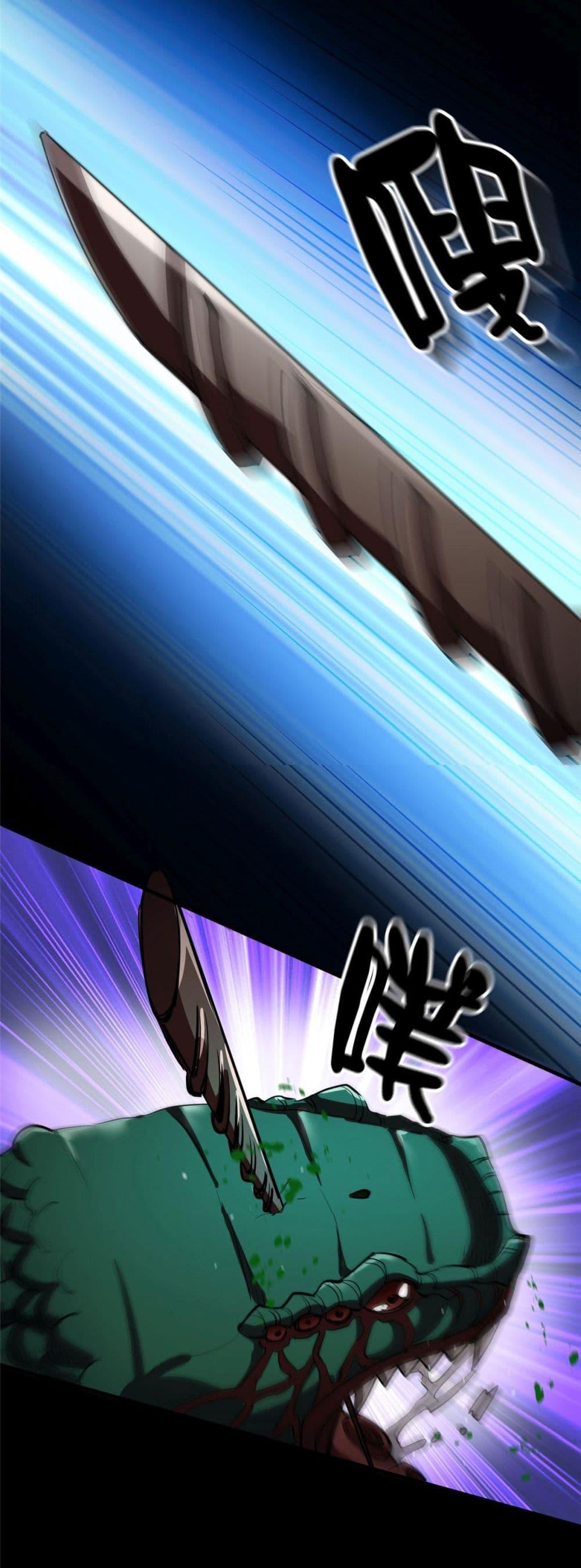 Manga-lc-com อ่านมังงะ อ่านการ์ตูน ออนไลน์ ฟรี Roulette World ตอนที่ 1 2 3 4 5 6 7 8 9 10 11 12 13 14 ฟรี ไม่มีโฆษณา Manga-lc - อ่าน มังงะ อ่าน การ์ตูน ออนไลน์ อ่านมังงะ ฟรี