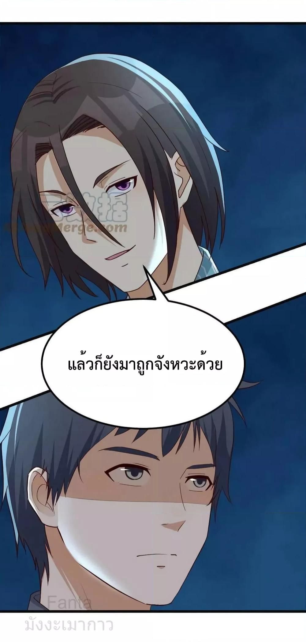 Manga-lc-com อ่านมังงะ อ่านการ์ตูน ออนไลน์ ฟรี MyTwinGirlfri ตอนที่ 1 2 3 4 5 6 7 8 9 10 11 12 13 14 ฟรี ไม่มีโฆษณา Manga-lc - อ่าน มังงะ อ่าน การ์ตูน ออนไลน์ อ่านมังงะ ฟรี