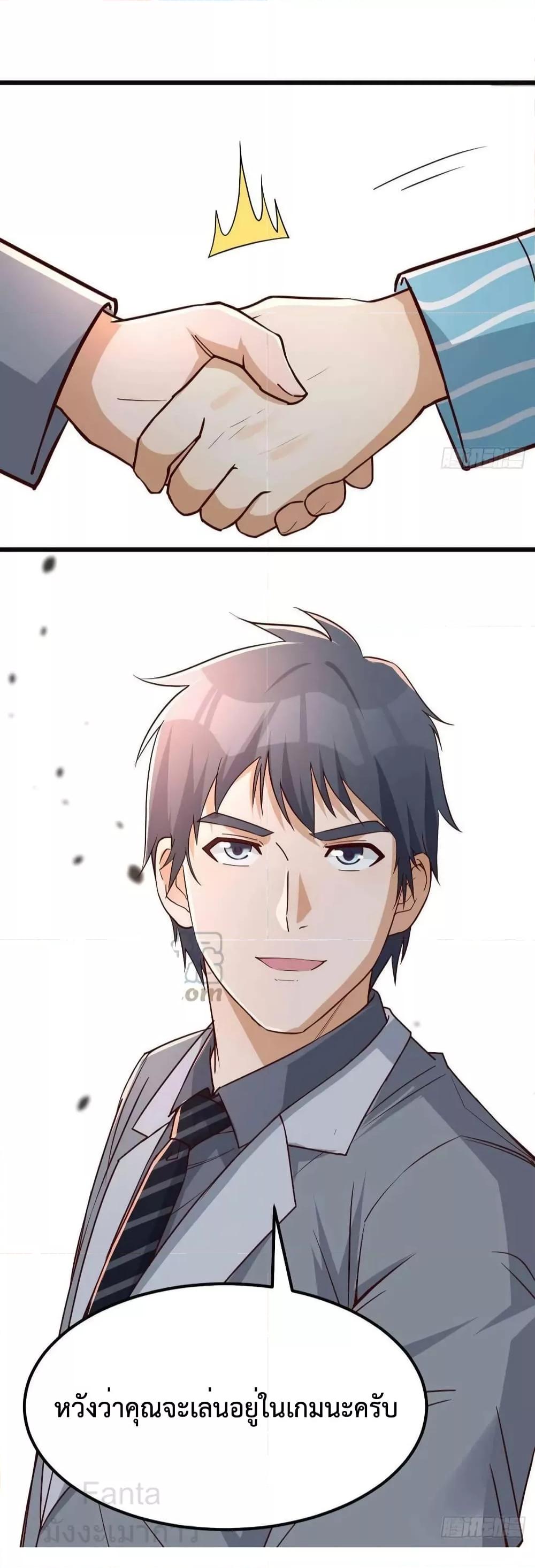 Manga-lc-com อ่านมังงะ อ่านการ์ตูน ออนไลน์ ฟรี MyTwinGirlfri ตอนที่ 1 2 3 4 5 6 7 8 9 10 11 12 13 14 ฟรี ไม่มีโฆษณา Manga-lc - อ่าน มังงะ อ่าน การ์ตูน ออนไลน์ อ่านมังงะ ฟรี