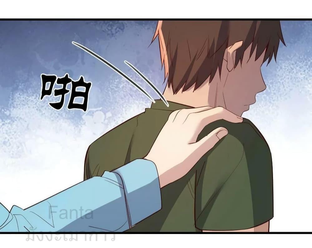 Manga-lc-com อ่านมังงะ อ่านการ์ตูน ออนไลน์ ฟรี MyTwinGirlfri ตอนที่ 1 2 3 4 5 6 7 8 9 10 11 12 13 14 ฟรี ไม่มีโฆษณา Manga-lc - อ่าน มังงะ อ่าน การ์ตูน ออนไลน์ อ่านมังงะ ฟรี