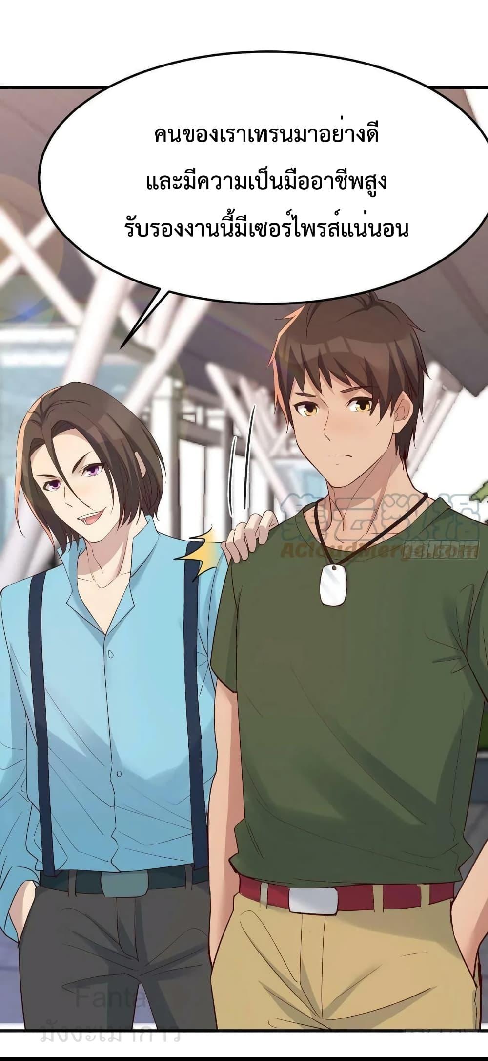 Manga-lc-com อ่านมังงะ อ่านการ์ตูน ออนไลน์ ฟรี MyTwinGirlfri ตอนที่ 1 2 3 4 5 6 7 8 9 10 11 12 13 14 ฟรี ไม่มีโฆษณา Manga-lc - อ่าน มังงะ อ่าน การ์ตูน ออนไลน์ อ่านมังงะ ฟรี