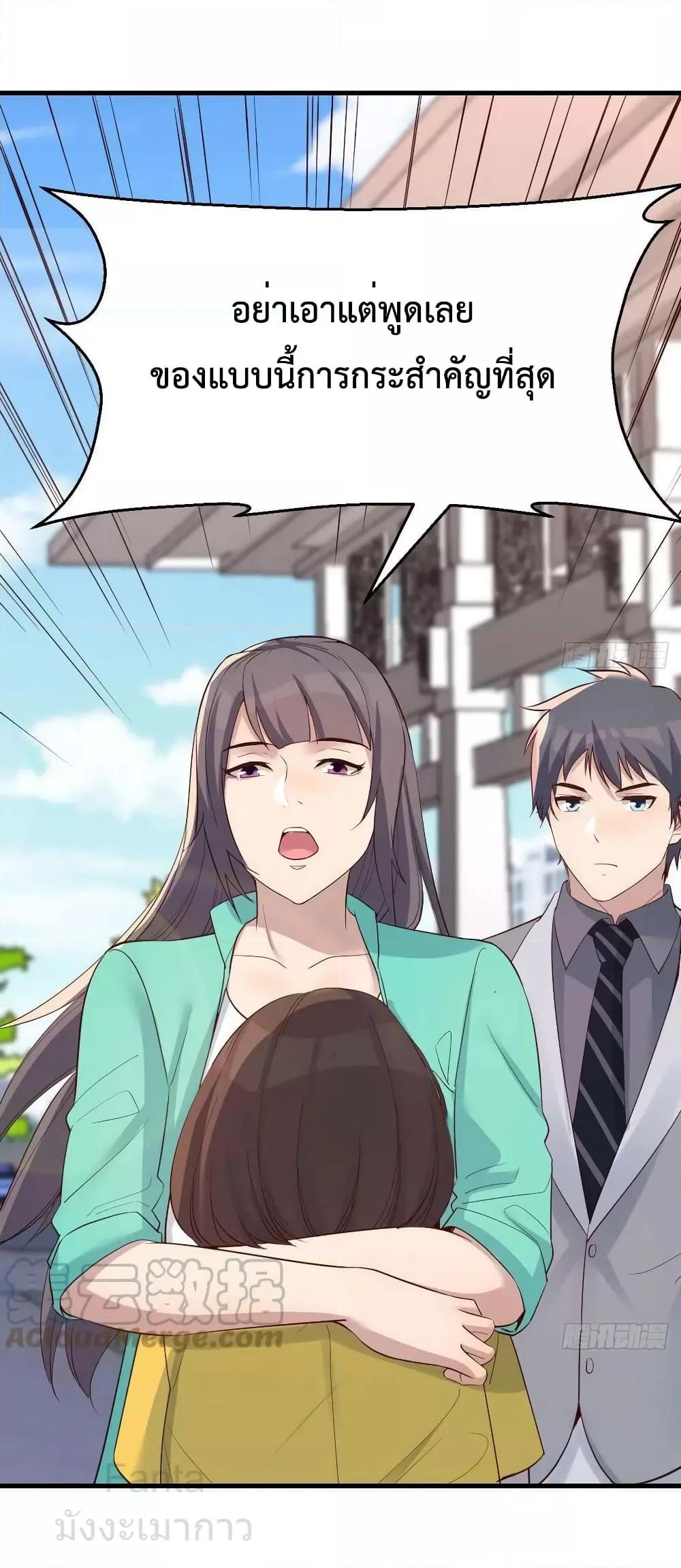 Manga-lc-com อ่านมังงะ อ่านการ์ตูน ออนไลน์ ฟรี MyTwinGirlfri ตอนที่ 1 2 3 4 5 6 7 8 9 10 11 12 13 14 ฟรี ไม่มีโฆษณา Manga-lc - อ่าน มังงะ อ่าน การ์ตูน ออนไลน์ อ่านมังงะ ฟรี