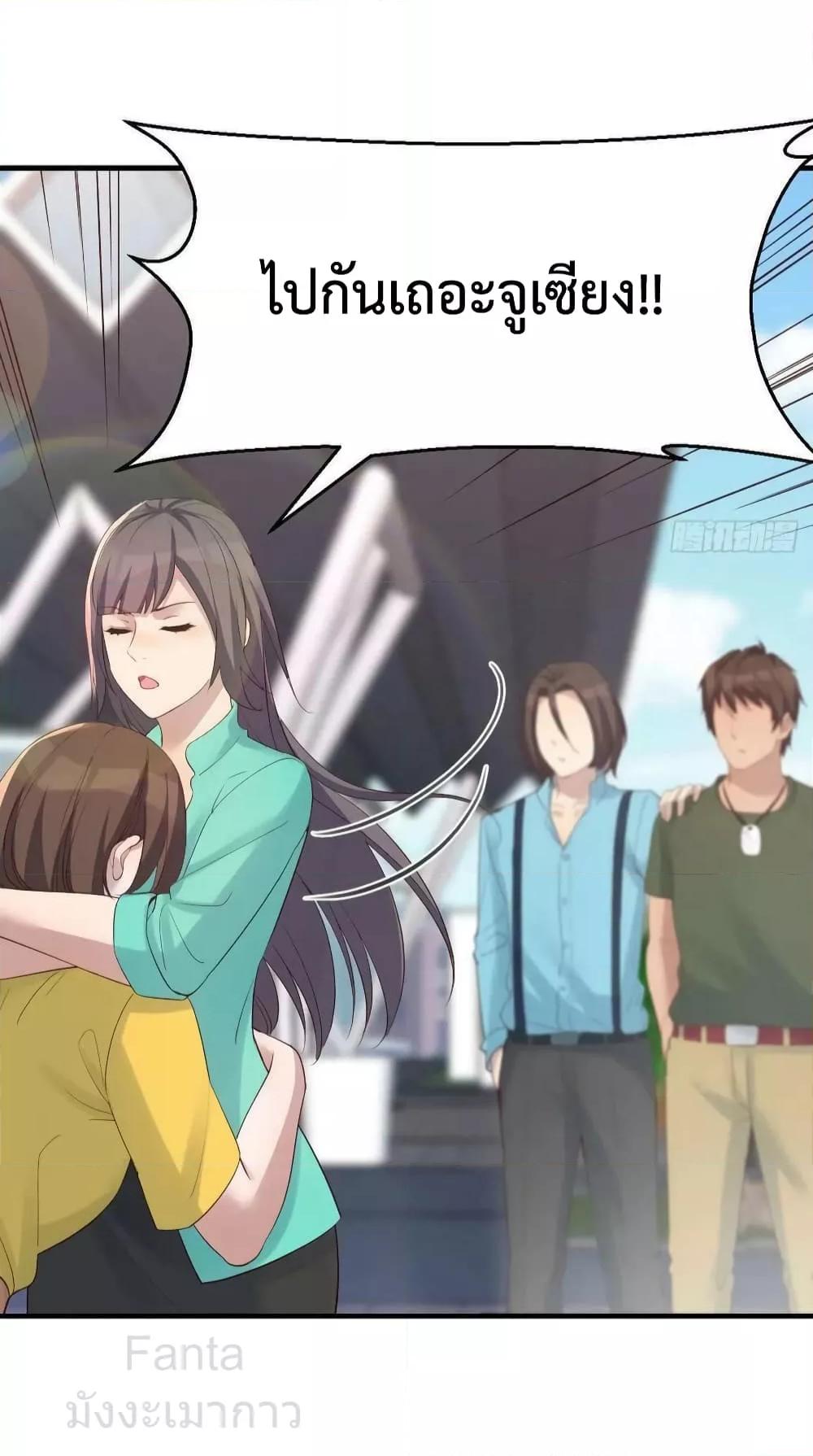 Manga-lc-com อ่านมังงะ อ่านการ์ตูน ออนไลน์ ฟรี MyTwinGirlfri ตอนที่ 1 2 3 4 5 6 7 8 9 10 11 12 13 14 ฟรี ไม่มีโฆษณา Manga-lc - อ่าน มังงะ อ่าน การ์ตูน ออนไลน์ อ่านมังงะ ฟรี