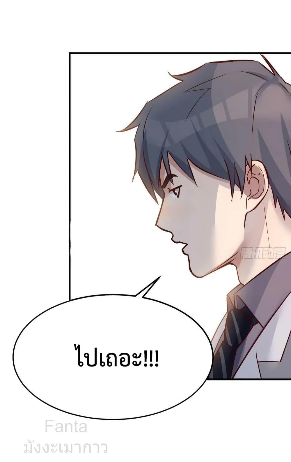 Manga-lc-com อ่านมังงะ อ่านการ์ตูน ออนไลน์ ฟรี MyTwinGirlfri ตอนที่ 1 2 3 4 5 6 7 8 9 10 11 12 13 14 ฟรี ไม่มีโฆษณา Manga-lc - อ่าน มังงะ อ่าน การ์ตูน ออนไลน์ อ่านมังงะ ฟรี