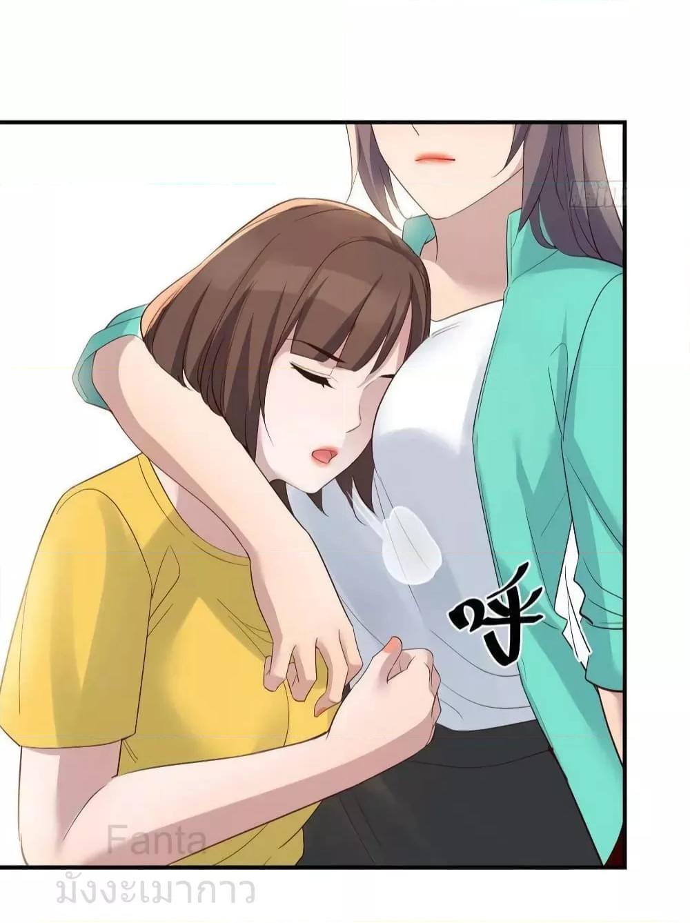 Manga-lc-com อ่านมังงะ อ่านการ์ตูน ออนไลน์ ฟรี MyTwinGirlfri ตอนที่ 1 2 3 4 5 6 7 8 9 10 11 12 13 14 ฟรี ไม่มีโฆษณา Manga-lc - อ่าน มังงะ อ่าน การ์ตูน ออนไลน์ อ่านมังงะ ฟรี