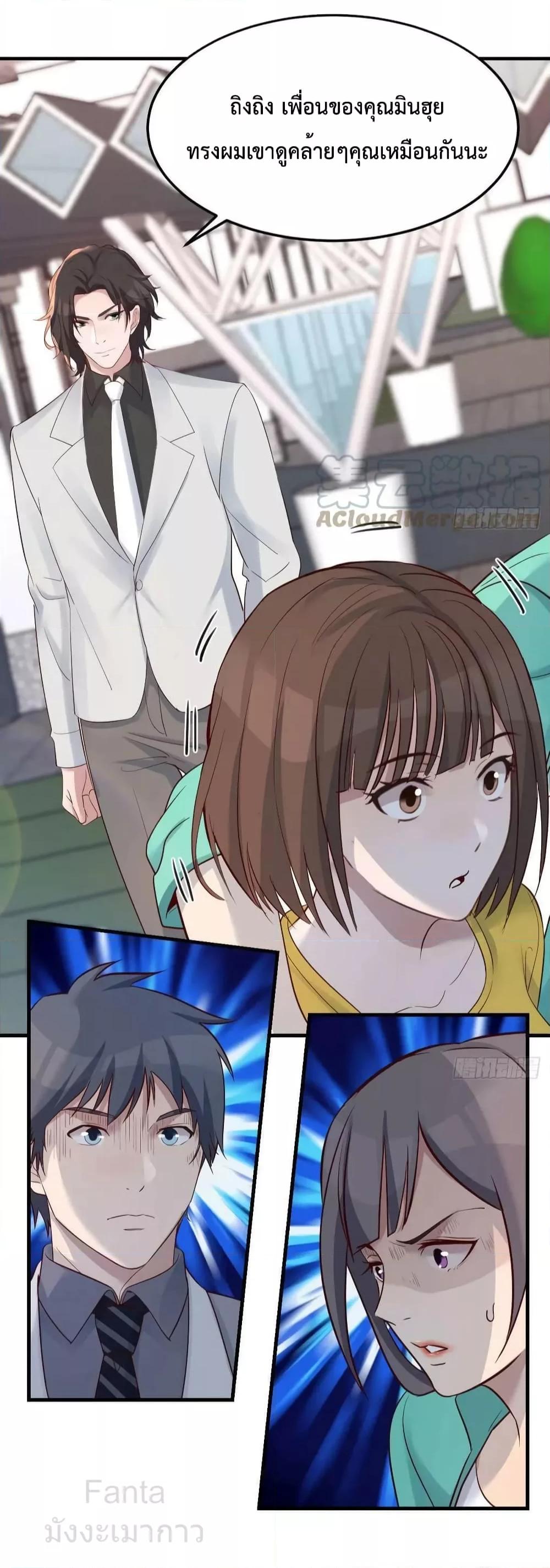 Manga-lc-com อ่านมังงะ อ่านการ์ตูน ออนไลน์ ฟรี MyTwinGirlfri ตอนที่ 1 2 3 4 5 6 7 8 9 10 11 12 13 14 ฟรี ไม่มีโฆษณา Manga-lc - อ่าน มังงะ อ่าน การ์ตูน ออนไลน์ อ่านมังงะ ฟรี