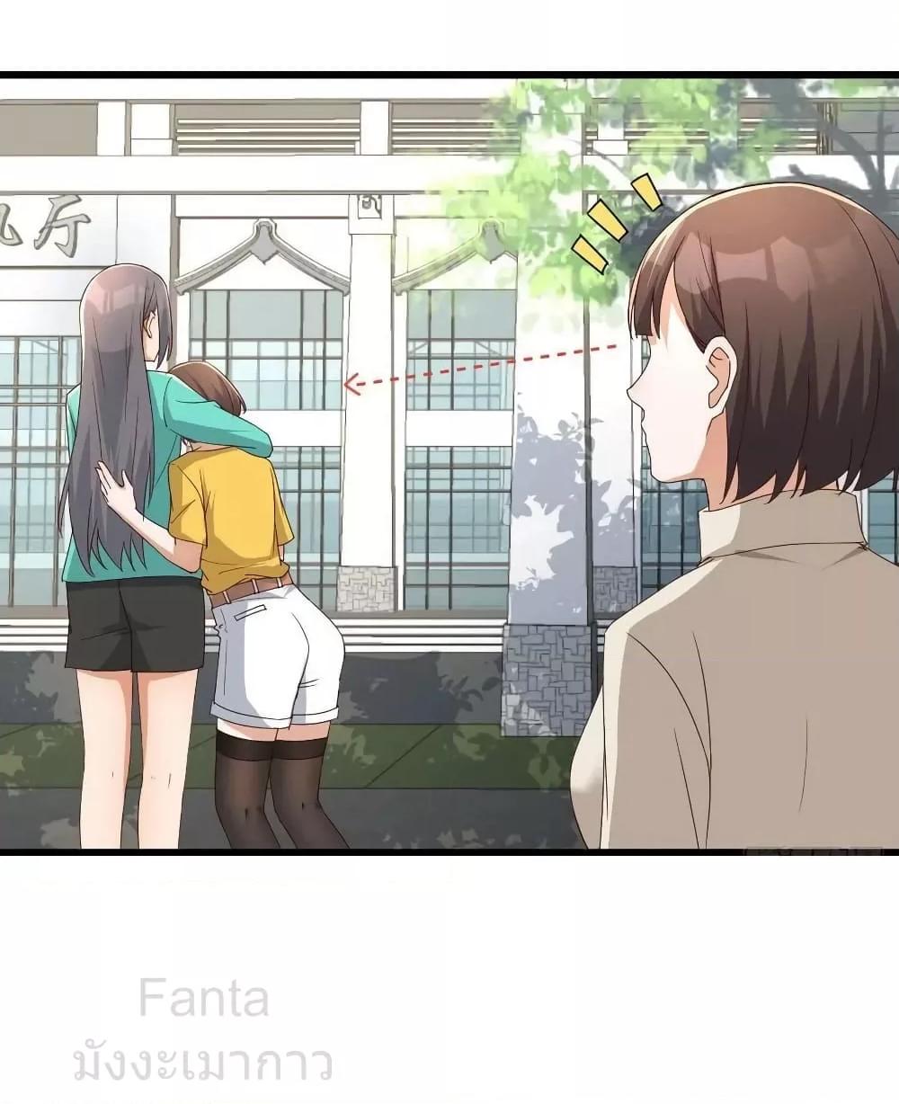 Manga-lc-com อ่านมังงะ อ่านการ์ตูน ออนไลน์ ฟรี MyTwinGirlfri ตอนที่ 1 2 3 4 5 6 7 8 9 10 11 12 13 14 ฟรี ไม่มีโฆษณา Manga-lc - อ่าน มังงะ อ่าน การ์ตูน ออนไลน์ อ่านมังงะ ฟรี