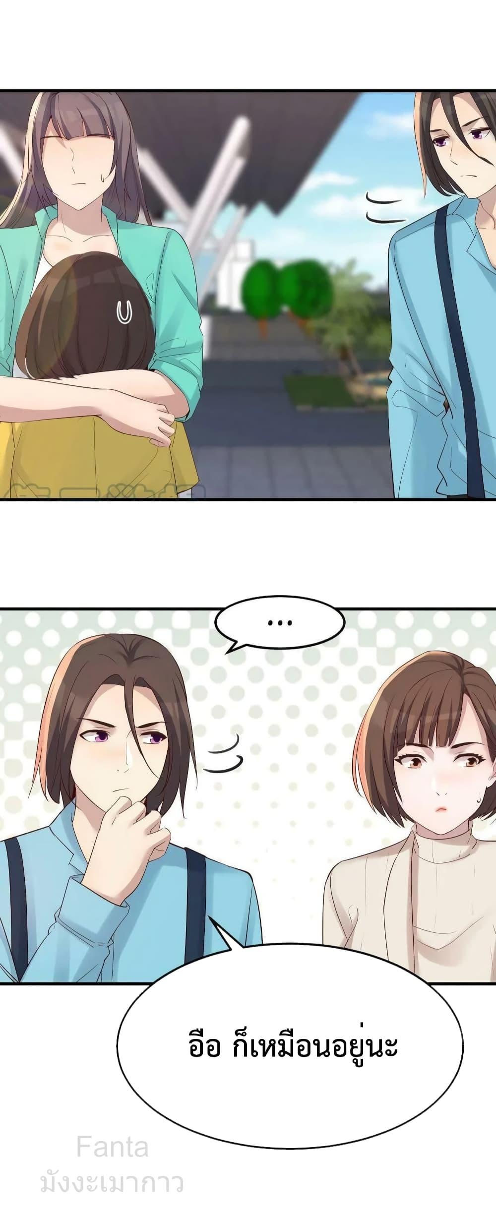Manga-lc-com อ่านมังงะ อ่านการ์ตูน ออนไลน์ ฟรี MyTwinGirlfri ตอนที่ 1 2 3 4 5 6 7 8 9 10 11 12 13 14 ฟรี ไม่มีโฆษณา Manga-lc - อ่าน มังงะ อ่าน การ์ตูน ออนไลน์ อ่านมังงะ ฟรี