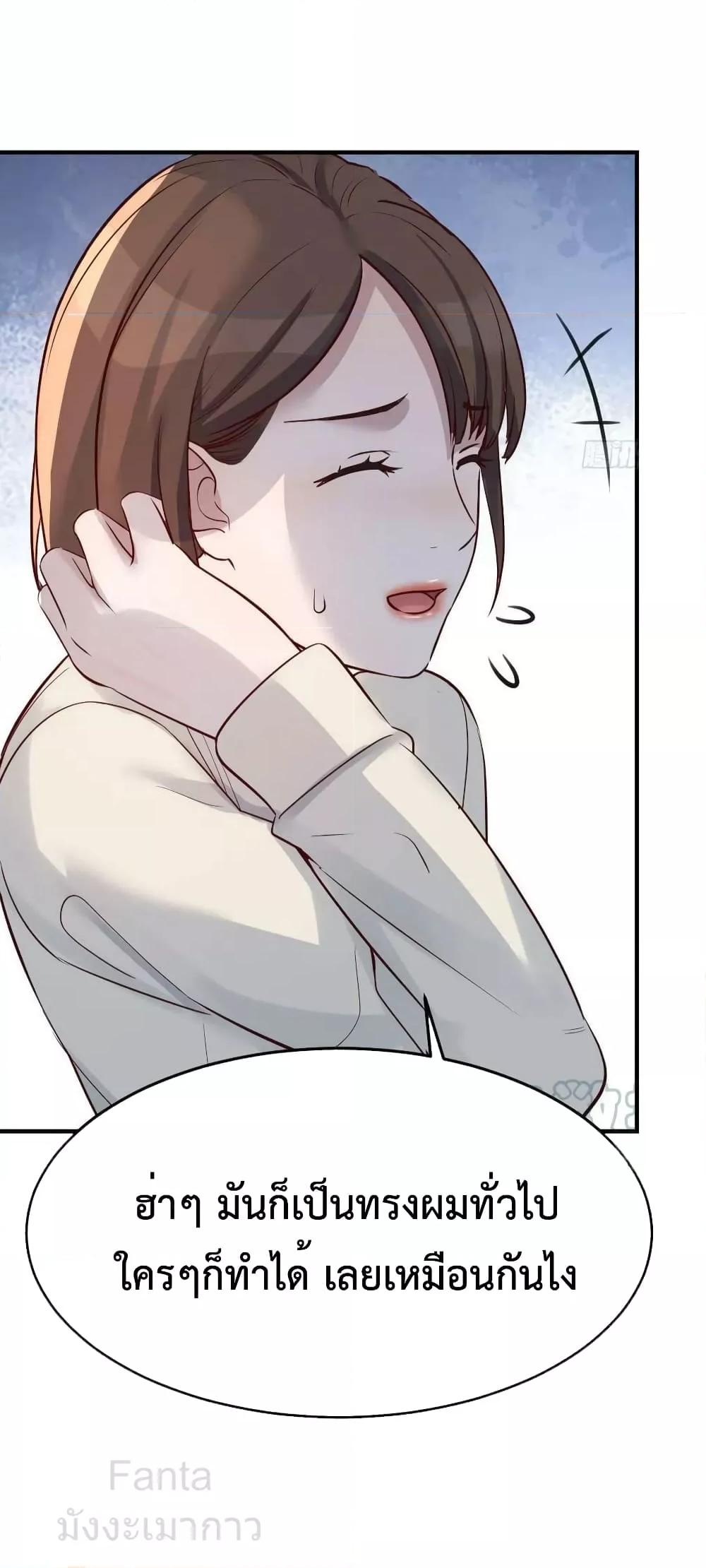 Manga-lc-com อ่านมังงะ อ่านการ์ตูน ออนไลน์ ฟรี MyTwinGirlfri ตอนที่ 1 2 3 4 5 6 7 8 9 10 11 12 13 14 ฟรี ไม่มีโฆษณา Manga-lc - อ่าน มังงะ อ่าน การ์ตูน ออนไลน์ อ่านมังงะ ฟรี