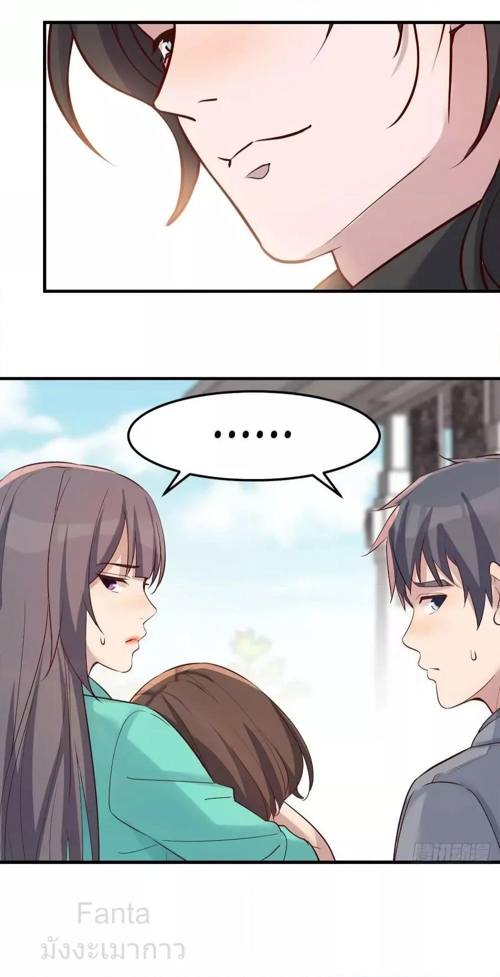 Manga-lc-com อ่านมังงะ อ่านการ์ตูน ออนไลน์ ฟรี MyTwinGirlfri ตอนที่ 1 2 3 4 5 6 7 8 9 10 11 12 13 14 ฟรี ไม่มีโฆษณา Manga-lc - อ่าน มังงะ อ่าน การ์ตูน ออนไลน์ อ่านมังงะ ฟรี