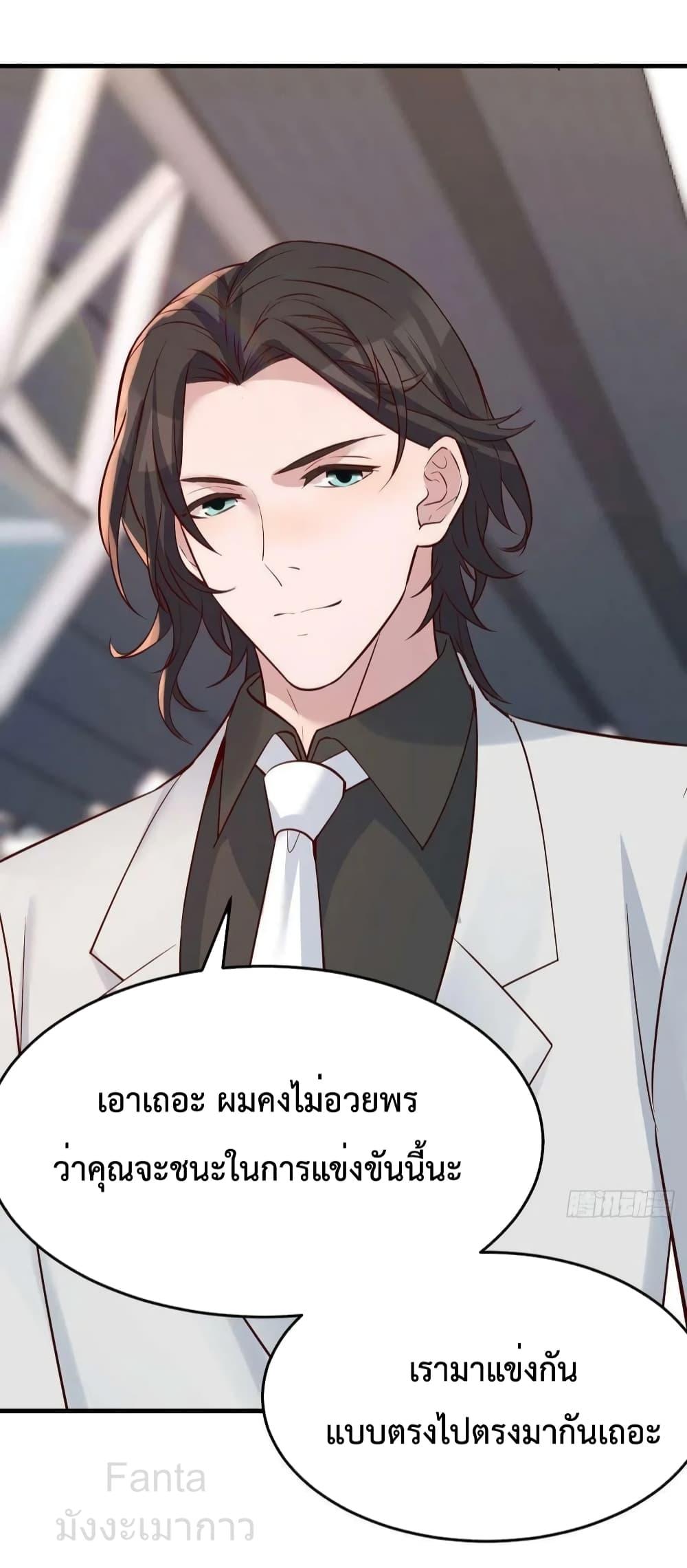Manga-lc-com อ่านมังงะ อ่านการ์ตูน ออนไลน์ ฟรี MyTwinGirlfri ตอนที่ 1 2 3 4 5 6 7 8 9 10 11 12 13 14 ฟรี ไม่มีโฆษณา Manga-lc - อ่าน มังงะ อ่าน การ์ตูน ออนไลน์ อ่านมังงะ ฟรี