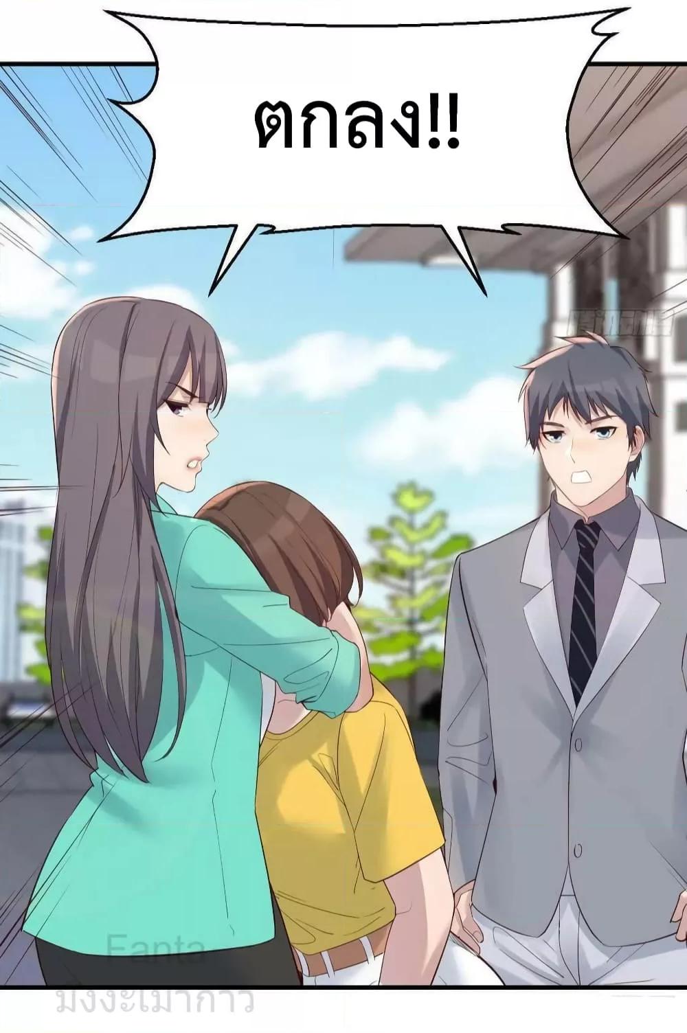 Manga-lc-com อ่านมังงะ อ่านการ์ตูน ออนไลน์ ฟรี MyTwinGirlfri ตอนที่ 1 2 3 4 5 6 7 8 9 10 11 12 13 14 ฟรี ไม่มีโฆษณา Manga-lc - อ่าน มังงะ อ่าน การ์ตูน ออนไลน์ อ่านมังงะ ฟรี