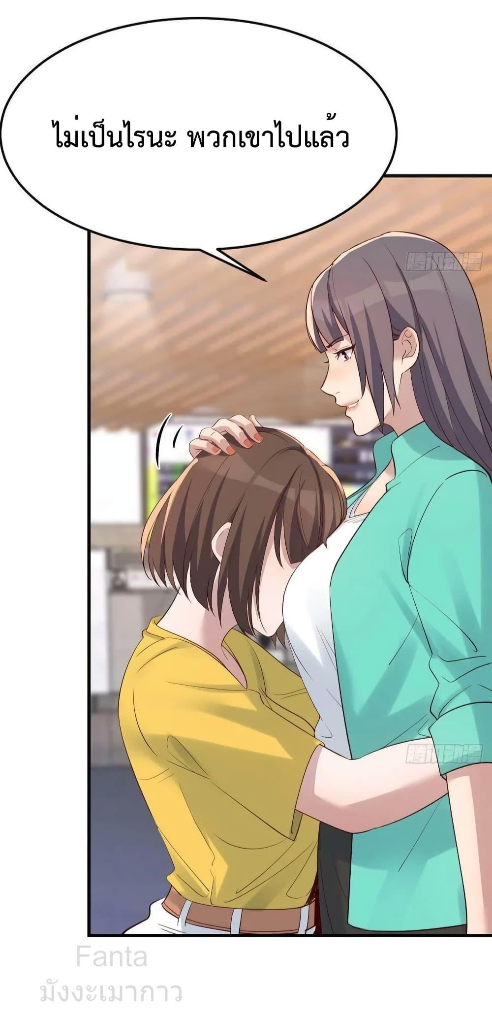 Manga-lc-com อ่านมังงะ อ่านการ์ตูน ออนไลน์ ฟรี MyTwinGirlfri ตอนที่ 1 2 3 4 5 6 7 8 9 10 11 12 13 14 ฟรี ไม่มีโฆษณา Manga-lc - อ่าน มังงะ อ่าน การ์ตูน ออนไลน์ อ่านมังงะ ฟรี