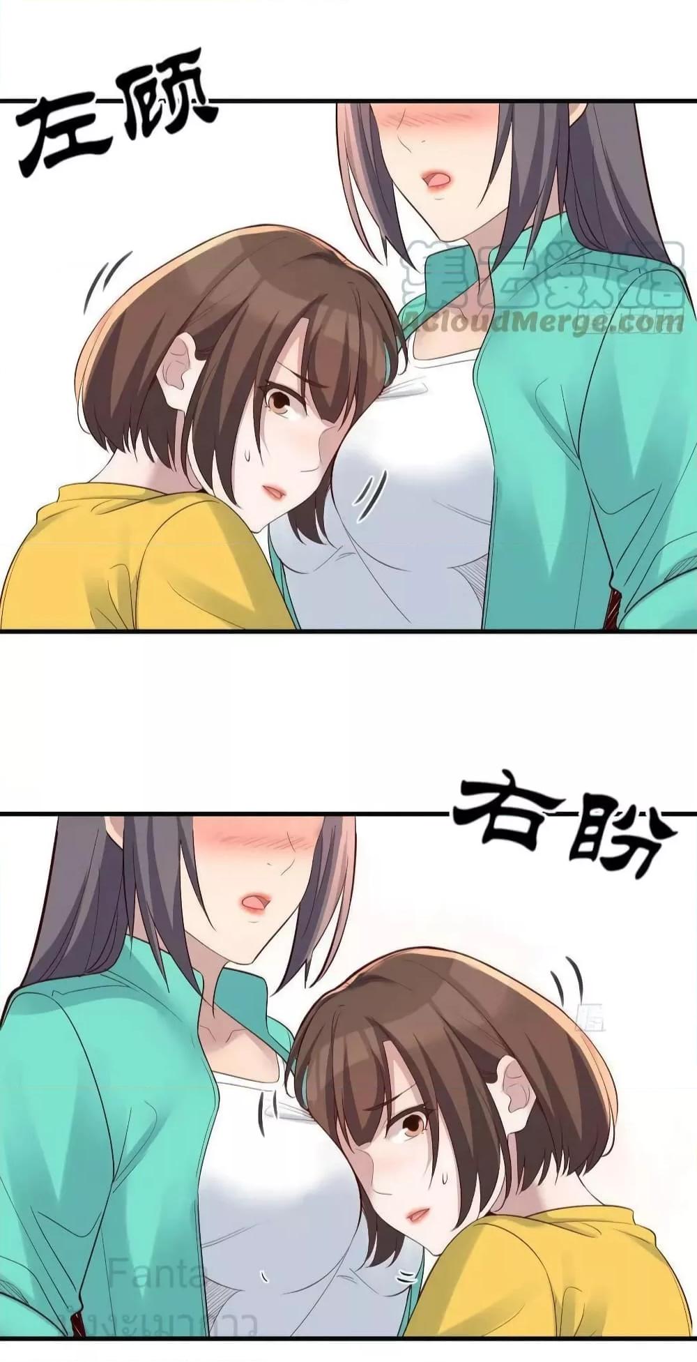 Manga-lc-com อ่านมังงะ อ่านการ์ตูน ออนไลน์ ฟรี MyTwinGirlfri ตอนที่ 1 2 3 4 5 6 7 8 9 10 11 12 13 14 ฟรี ไม่มีโฆษณา Manga-lc - อ่าน มังงะ อ่าน การ์ตูน ออนไลน์ อ่านมังงะ ฟรี