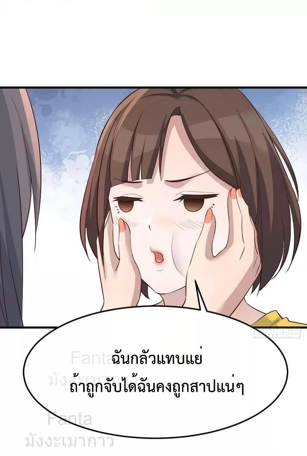 Manga-lc-com อ่านมังงะ อ่านการ์ตูน ออนไลน์ ฟรี MyTwinGirlfri ตอนที่ 1 2 3 4 5 6 7 8 9 10 11 12 13 14 ฟรี ไม่มีโฆษณา Manga-lc - อ่าน มังงะ อ่าน การ์ตูน ออนไลน์ อ่านมังงะ ฟรี