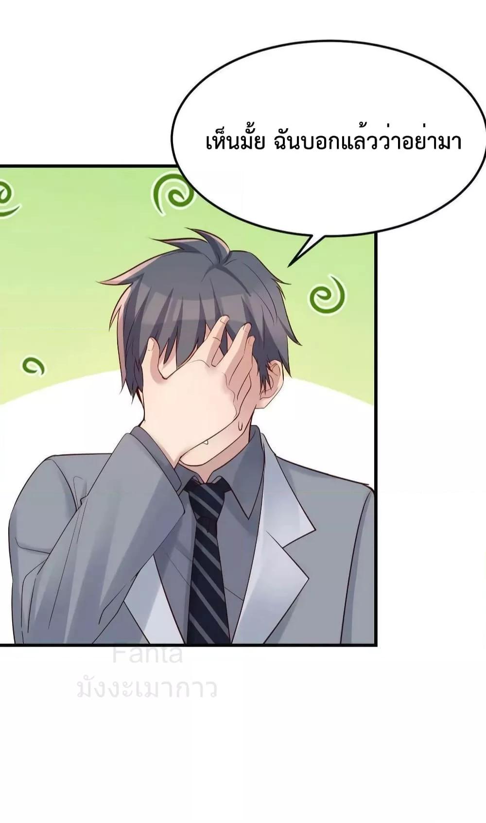 Manga-lc-com อ่านมังงะ อ่านการ์ตูน ออนไลน์ ฟรี MyTwinGirlfri ตอนที่ 1 2 3 4 5 6 7 8 9 10 11 12 13 14 ฟรี ไม่มีโฆษณา Manga-lc - อ่าน มังงะ อ่าน การ์ตูน ออนไลน์ อ่านมังงะ ฟรี
