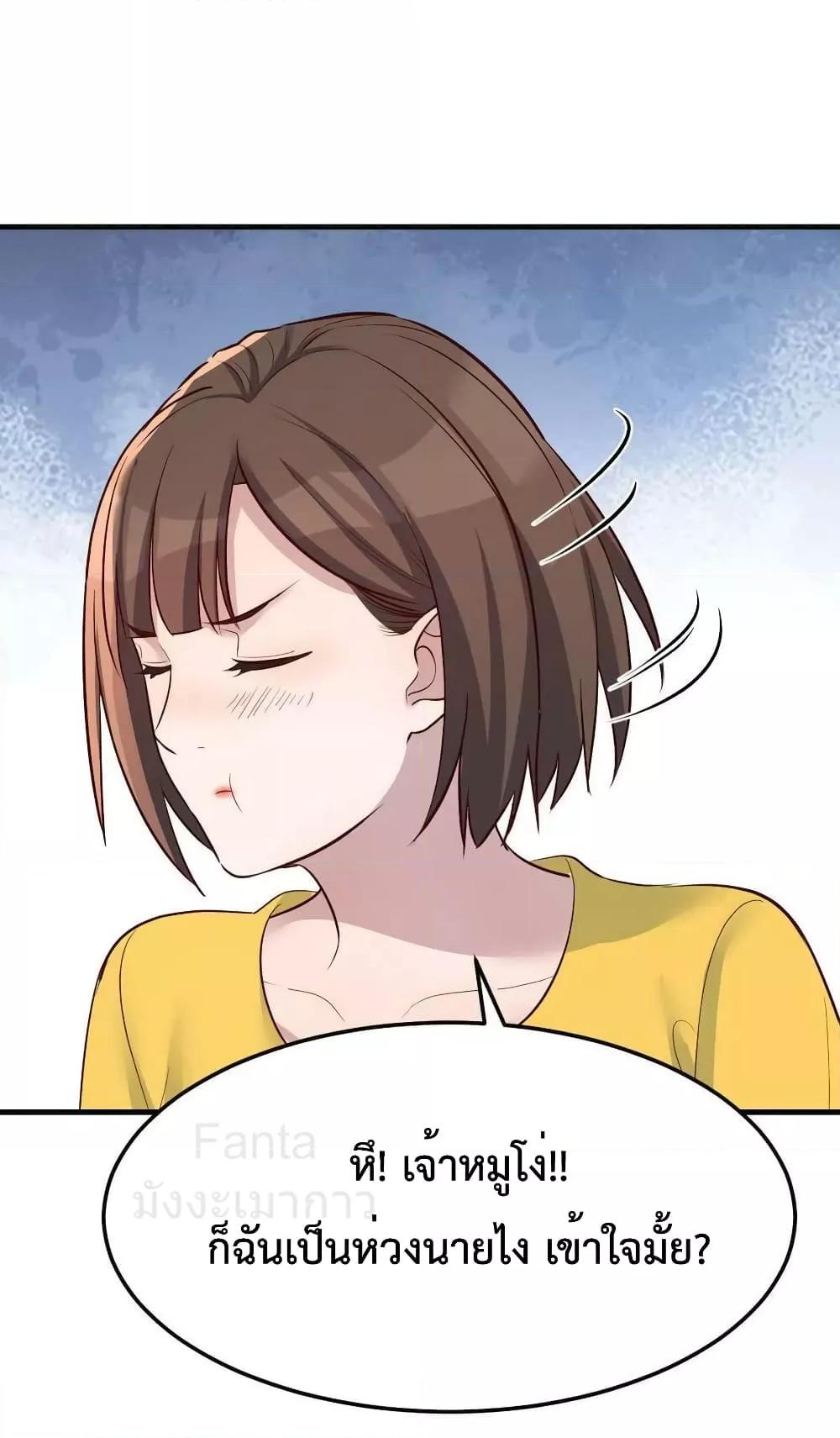 Manga-lc-com อ่านมังงะ อ่านการ์ตูน ออนไลน์ ฟรี MyTwinGirlfri ตอนที่ 1 2 3 4 5 6 7 8 9 10 11 12 13 14 ฟรี ไม่มีโฆษณา Manga-lc - อ่าน มังงะ อ่าน การ์ตูน ออนไลน์ อ่านมังงะ ฟรี