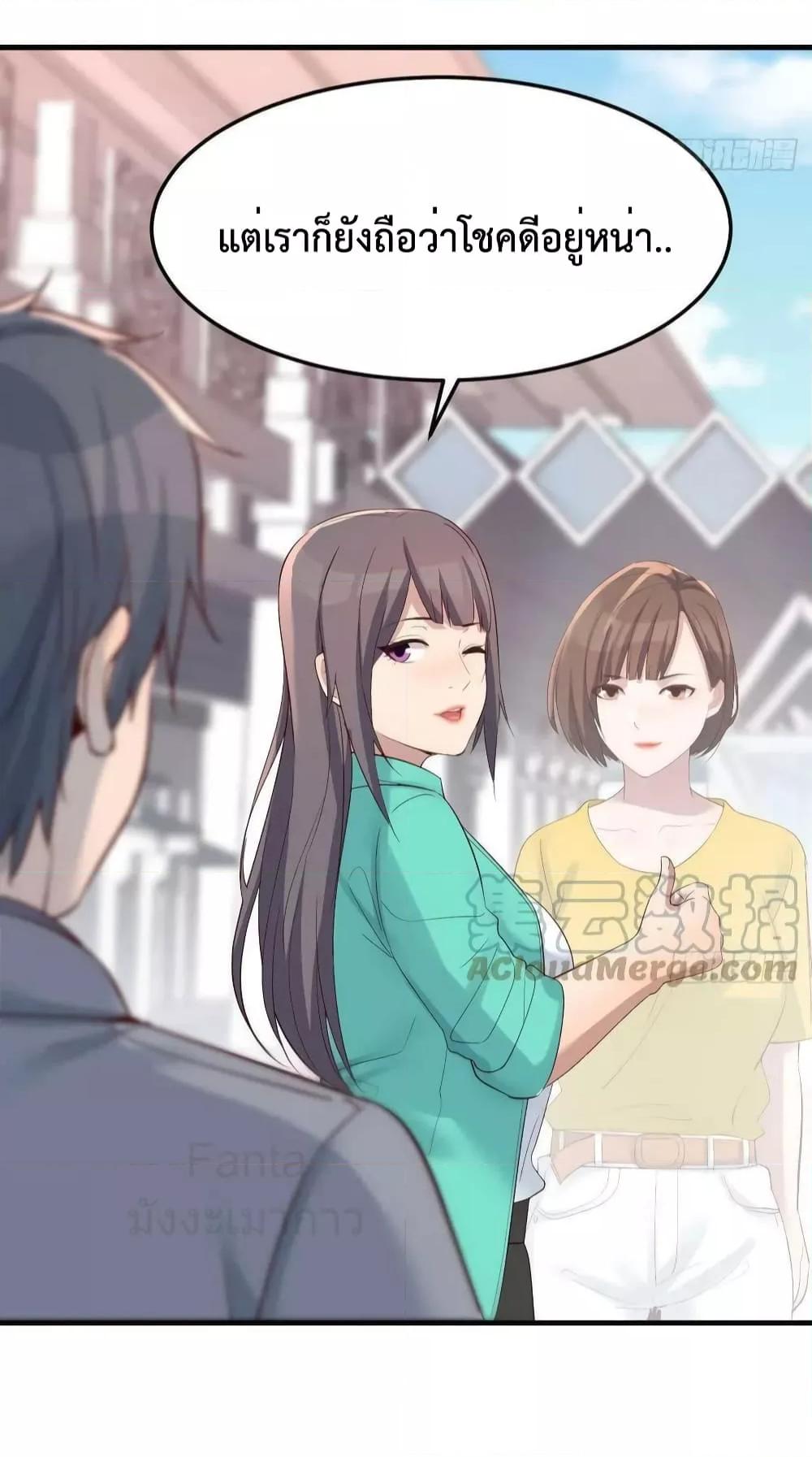 Manga-lc-com อ่านมังงะ อ่านการ์ตูน ออนไลน์ ฟรี MyTwinGirlfri ตอนที่ 1 2 3 4 5 6 7 8 9 10 11 12 13 14 ฟรี ไม่มีโฆษณา Manga-lc - อ่าน มังงะ อ่าน การ์ตูน ออนไลน์ อ่านมังงะ ฟรี