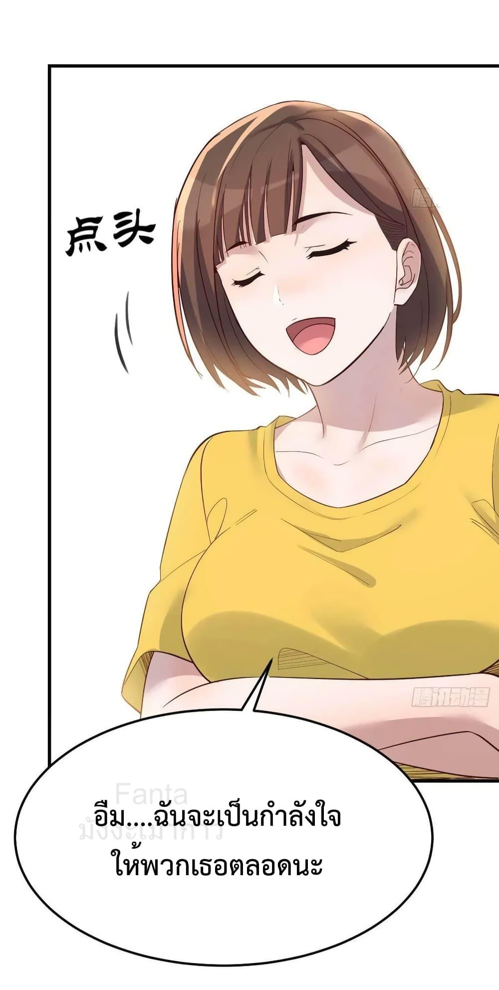Manga-lc-com อ่านมังงะ อ่านการ์ตูน ออนไลน์ ฟรี MyTwinGirlfri ตอนที่ 1 2 3 4 5 6 7 8 9 10 11 12 13 14 ฟรี ไม่มีโฆษณา Manga-lc - อ่าน มังงะ อ่าน การ์ตูน ออนไลน์ อ่านมังงะ ฟรี