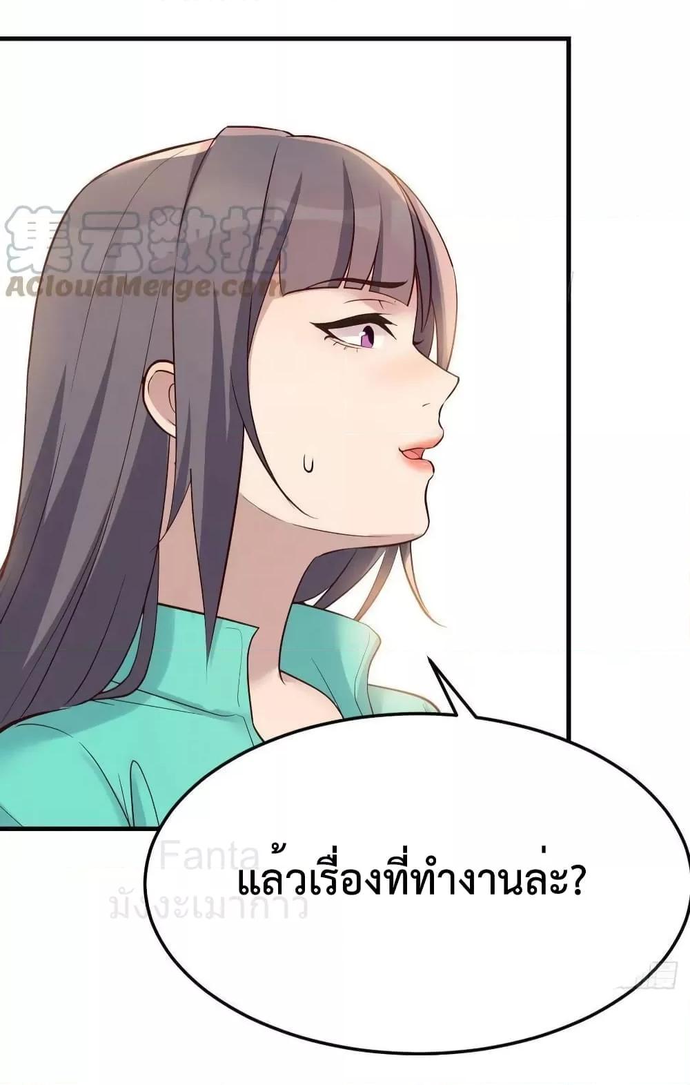 Manga-lc-com อ่านมังงะ อ่านการ์ตูน ออนไลน์ ฟรี MyTwinGirlfri ตอนที่ 1 2 3 4 5 6 7 8 9 10 11 12 13 14 ฟรี ไม่มีโฆษณา Manga-lc - อ่าน มังงะ อ่าน การ์ตูน ออนไลน์ อ่านมังงะ ฟรี