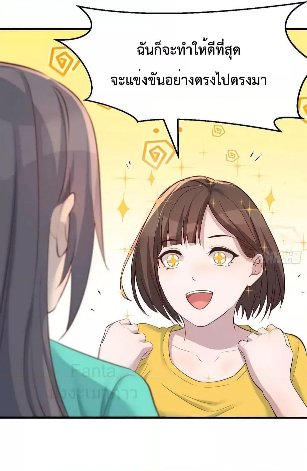 Manga-lc-com อ่านมังงะ อ่านการ์ตูน ออนไลน์ ฟรี MyTwinGirlfri ตอนที่ 1 2 3 4 5 6 7 8 9 10 11 12 13 14 ฟรี ไม่มีโฆษณา Manga-lc - อ่าน มังงะ อ่าน การ์ตูน ออนไลน์ อ่านมังงะ ฟรี