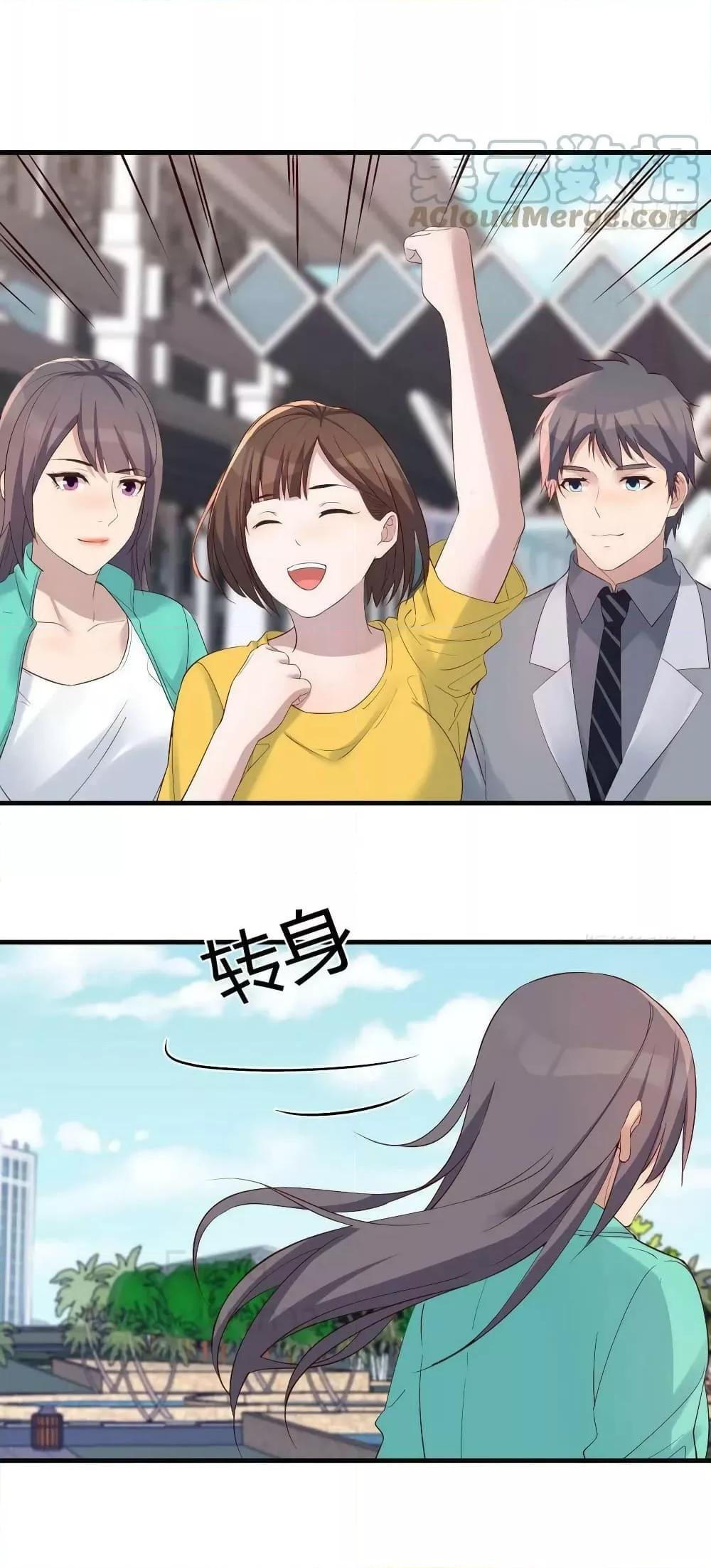 Manga-lc-com อ่านมังงะ อ่านการ์ตูน ออนไลน์ ฟรี MyTwinGirlfri ตอนที่ 1 2 3 4 5 6 7 8 9 10 11 12 13 14 ฟรี ไม่มีโฆษณา Manga-lc - อ่าน มังงะ อ่าน การ์ตูน ออนไลน์ อ่านมังงะ ฟรี