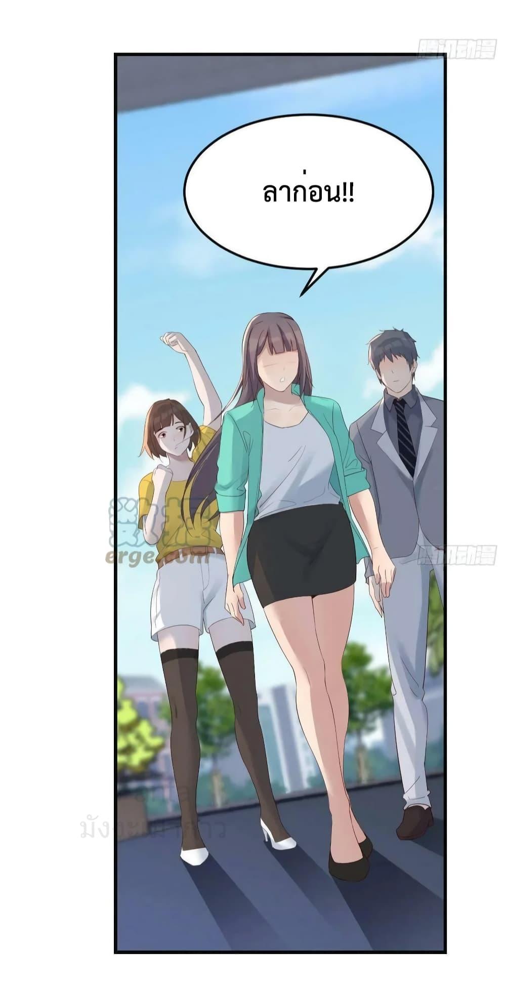 Manga-lc-com อ่านมังงะ อ่านการ์ตูน ออนไลน์ ฟรี MyTwinGirlfri ตอนที่ 1 2 3 4 5 6 7 8 9 10 11 12 13 14 ฟรี ไม่มีโฆษณา Manga-lc - อ่าน มังงะ อ่าน การ์ตูน ออนไลน์ อ่านมังงะ ฟรี