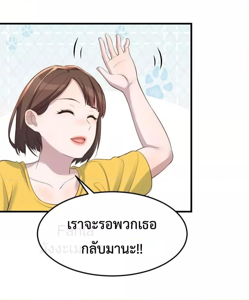 Manga-lc-com อ่านมังงะ อ่านการ์ตูน ออนไลน์ ฟรี MyTwinGirlfri ตอนที่ 1 2 3 4 5 6 7 8 9 10 11 12 13 14 ฟรี ไม่มีโฆษณา Manga-lc - อ่าน มังงะ อ่าน การ์ตูน ออนไลน์ อ่านมังงะ ฟรี