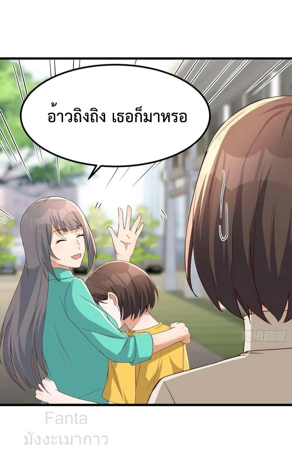 Manga-lc-com อ่านมังงะ อ่านการ์ตูน ออนไลน์ ฟรี MyTwinGirlfri ตอนที่ 1 2 3 4 5 6 7 8 9 10 11 12 13 14 ฟรี ไม่มีโฆษณา Manga-lc - อ่าน มังงะ อ่าน การ์ตูน ออนไลน์ อ่านมังงะ ฟรี