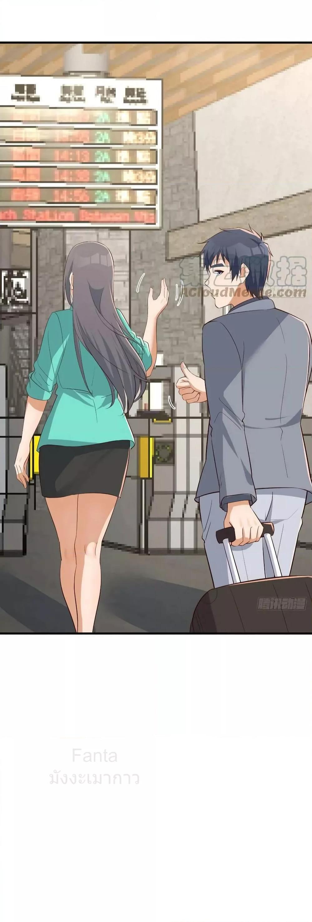 Manga-lc-com อ่านมังงะ อ่านการ์ตูน ออนไลน์ ฟรี MyTwinGirlfri ตอนที่ 1 2 3 4 5 6 7 8 9 10 11 12 13 14 ฟรี ไม่มีโฆษณา Manga-lc - อ่าน มังงะ อ่าน การ์ตูน ออนไลน์ อ่านมังงะ ฟรี