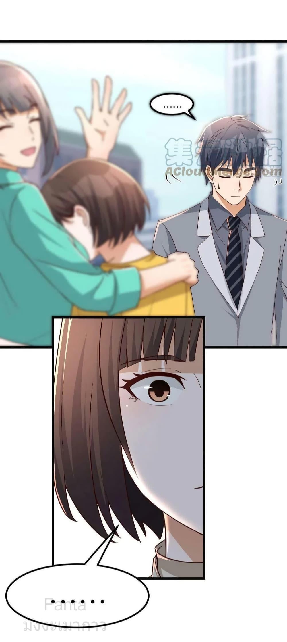 Manga-lc-com อ่านมังงะ อ่านการ์ตูน ออนไลน์ ฟรี MyTwinGirlfri ตอนที่ 1 2 3 4 5 6 7 8 9 10 11 12 13 14 ฟรี ไม่มีโฆษณา Manga-lc - อ่าน มังงะ อ่าน การ์ตูน ออนไลน์ อ่านมังงะ ฟรี