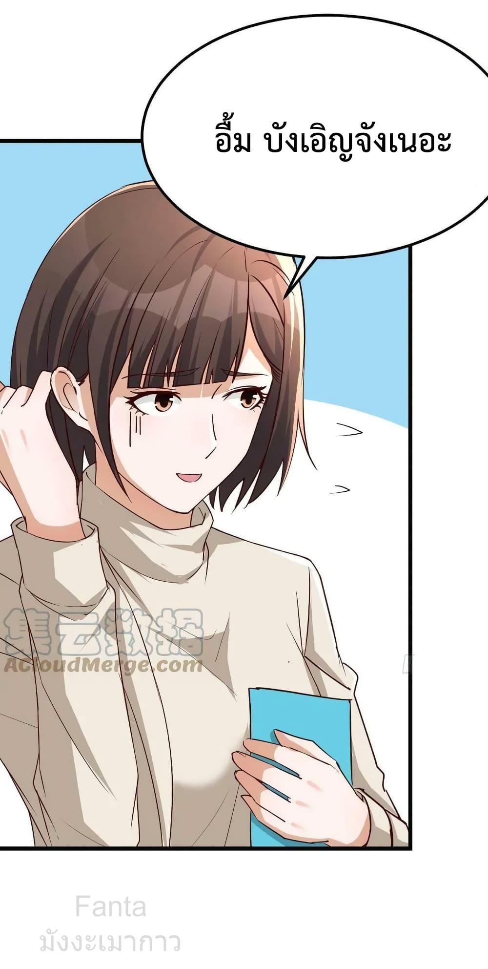 Manga-lc-com อ่านมังงะ อ่านการ์ตูน ออนไลน์ ฟรี MyTwinGirlfri ตอนที่ 1 2 3 4 5 6 7 8 9 10 11 12 13 14 ฟรี ไม่มีโฆษณา Manga-lc - อ่าน มังงะ อ่าน การ์ตูน ออนไลน์ อ่านมังงะ ฟรี