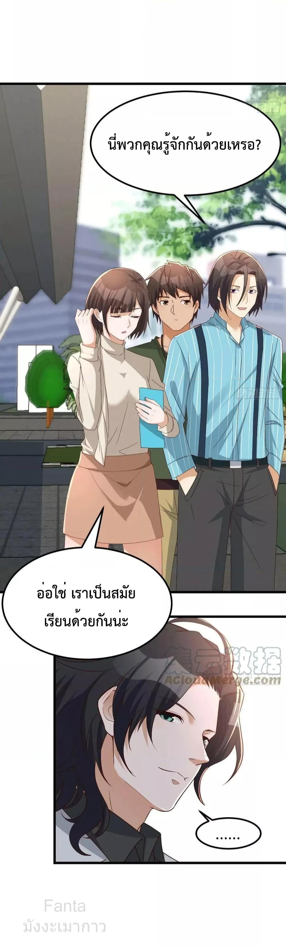 Manga-lc-com อ่านมังงะ อ่านการ์ตูน ออนไลน์ ฟรี MyTwinGirlfri ตอนที่ 1 2 3 4 5 6 7 8 9 10 11 12 13 14 ฟรี ไม่มีโฆษณา Manga-lc - อ่าน มังงะ อ่าน การ์ตูน ออนไลน์ อ่านมังงะ ฟรี