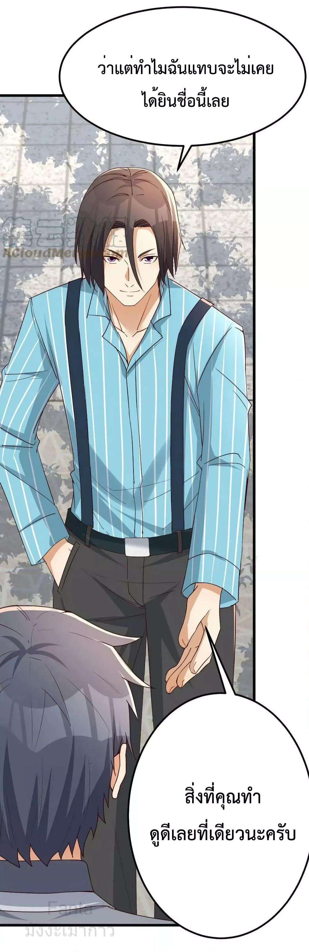 Manga-lc-com อ่านมังงะ อ่านการ์ตูน ออนไลน์ ฟรี MyTwinGirlfri ตอนที่ 1 2 3 4 5 6 7 8 9 10 11 12 13 14 ฟรี ไม่มีโฆษณา Manga-lc - อ่าน มังงะ อ่าน การ์ตูน ออนไลน์ อ่านมังงะ ฟรี