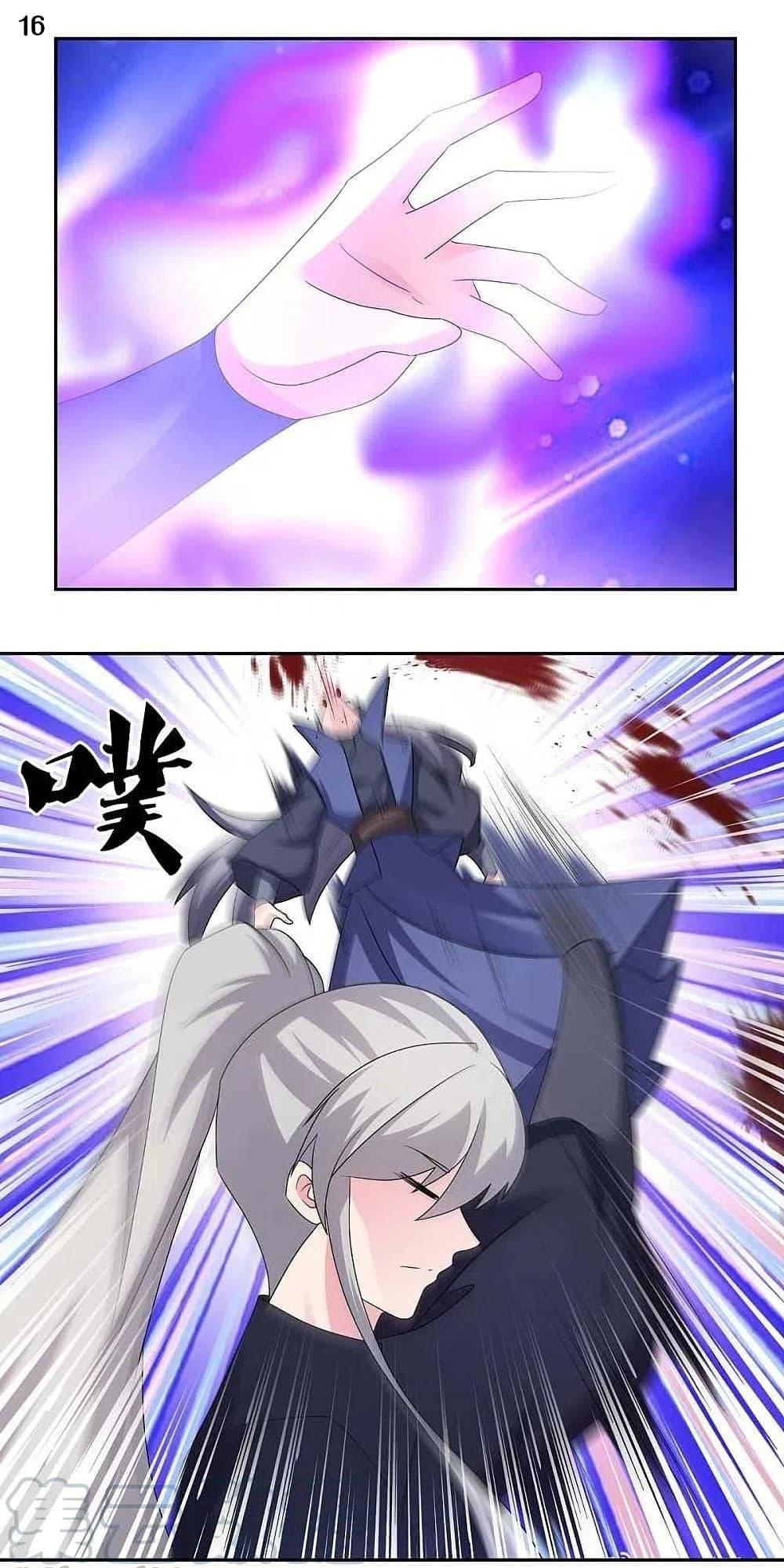 Manga-lc-com อ่านมังงะ อ่านการ์ตูน ออนไลน์ ฟรี Above All Gods ตอนที่ 1 2 3 4 5 6 7 8 9 10 11 12 13 14 ฟรี ไม่มีโฆษณา Manga-lc - อ่าน มังงะ อ่าน การ์ตูน ออนไลน์ อ่านมังงะ ฟรี