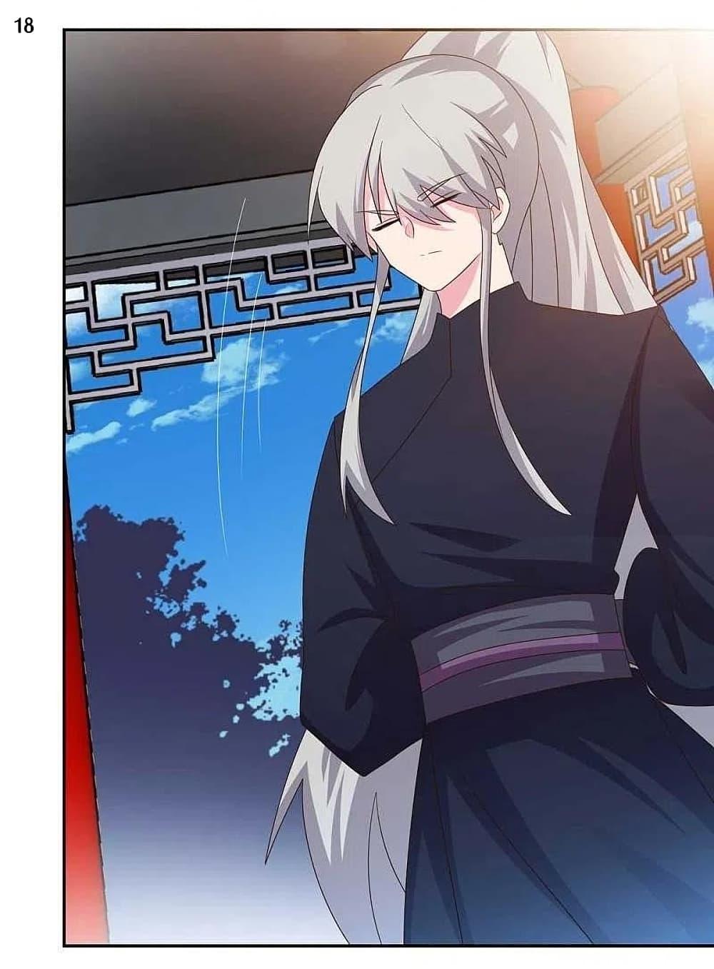 Manga-lc-com อ่านมังงะ อ่านการ์ตูน ออนไลน์ ฟรี Above All Gods ตอนที่ 1 2 3 4 5 6 7 8 9 10 11 12 13 14 ฟรี ไม่มีโฆษณา Manga-lc - อ่าน มังงะ อ่าน การ์ตูน ออนไลน์ อ่านมังงะ ฟรี