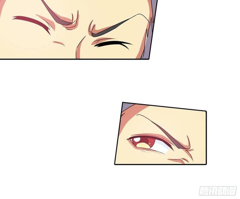 Manga-lc-com อ่านมังงะ อ่านการ์ตูน ออนไลน์ ฟรี I Am A God of Medicine ตอนที่ 1 2 3 4 5 6 7 8 9 10 11 12 13 14 ฟรี ไม่มีโฆษณา Manga-lc - อ่าน มังงะ อ่าน การ์ตูน ออนไลน์ อ่านมังงะ ฟรี