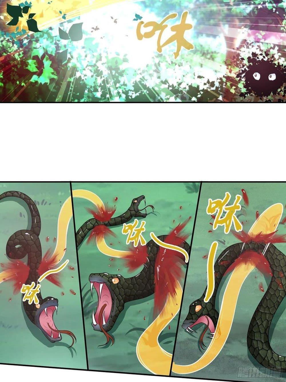 Manga-lc-com อ่านมังงะ อ่านการ์ตูน ออนไลน์ ฟรี I Am A God of Medicine ตอนที่ 1 2 3 4 5 6 7 8 9 10 11 12 13 14 ฟรี ไม่มีโฆษณา Manga-lc - อ่าน มังงะ อ่าน การ์ตูน ออนไลน์ อ่านมังงะ ฟรี