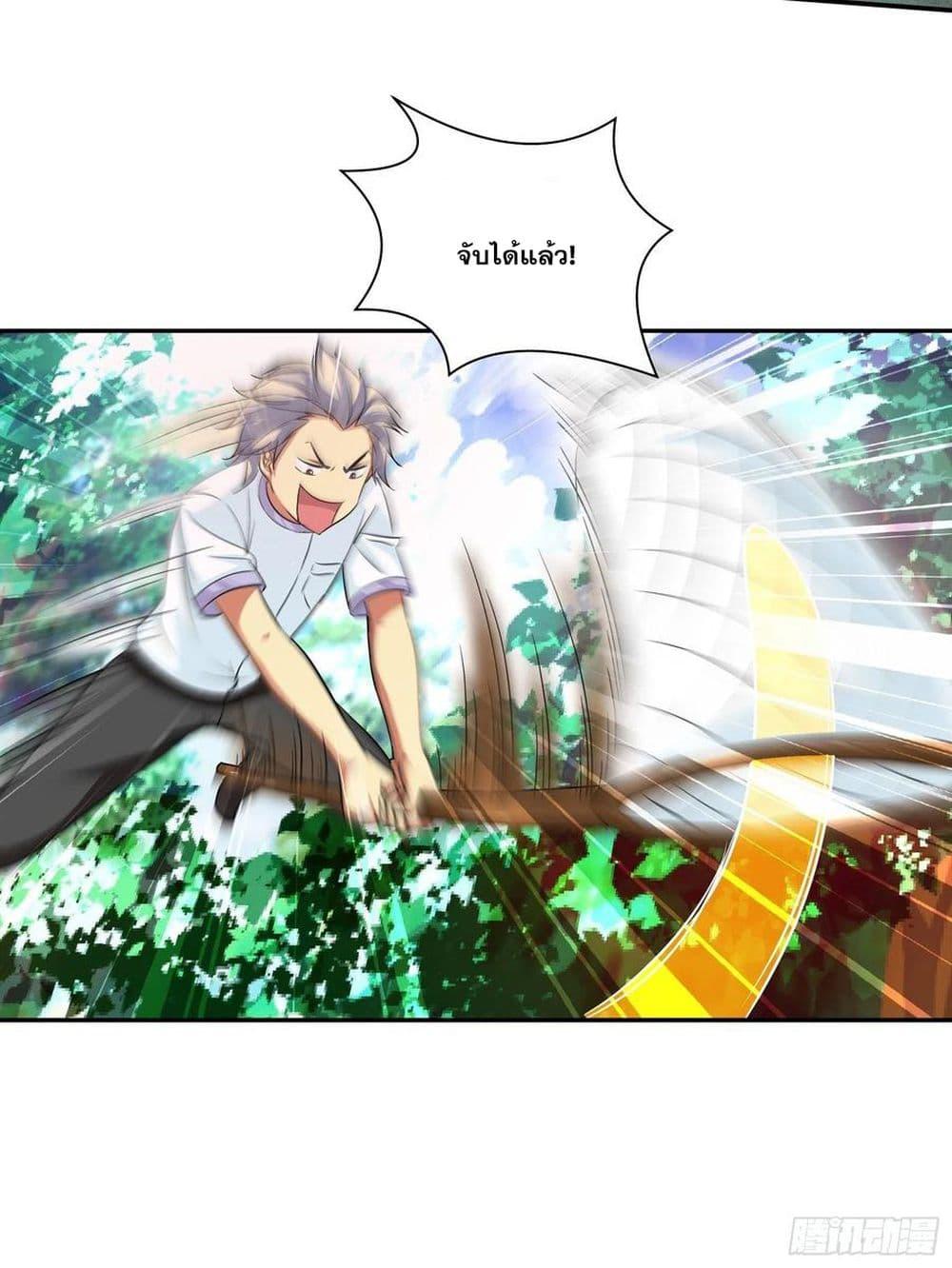 Manga-lc-com อ่านมังงะ อ่านการ์ตูน ออนไลน์ ฟรี I Am A God of Medicine ตอนที่ 1 2 3 4 5 6 7 8 9 10 11 12 13 14 ฟรี ไม่มีโฆษณา Manga-lc - อ่าน มังงะ อ่าน การ์ตูน ออนไลน์ อ่านมังงะ ฟรี